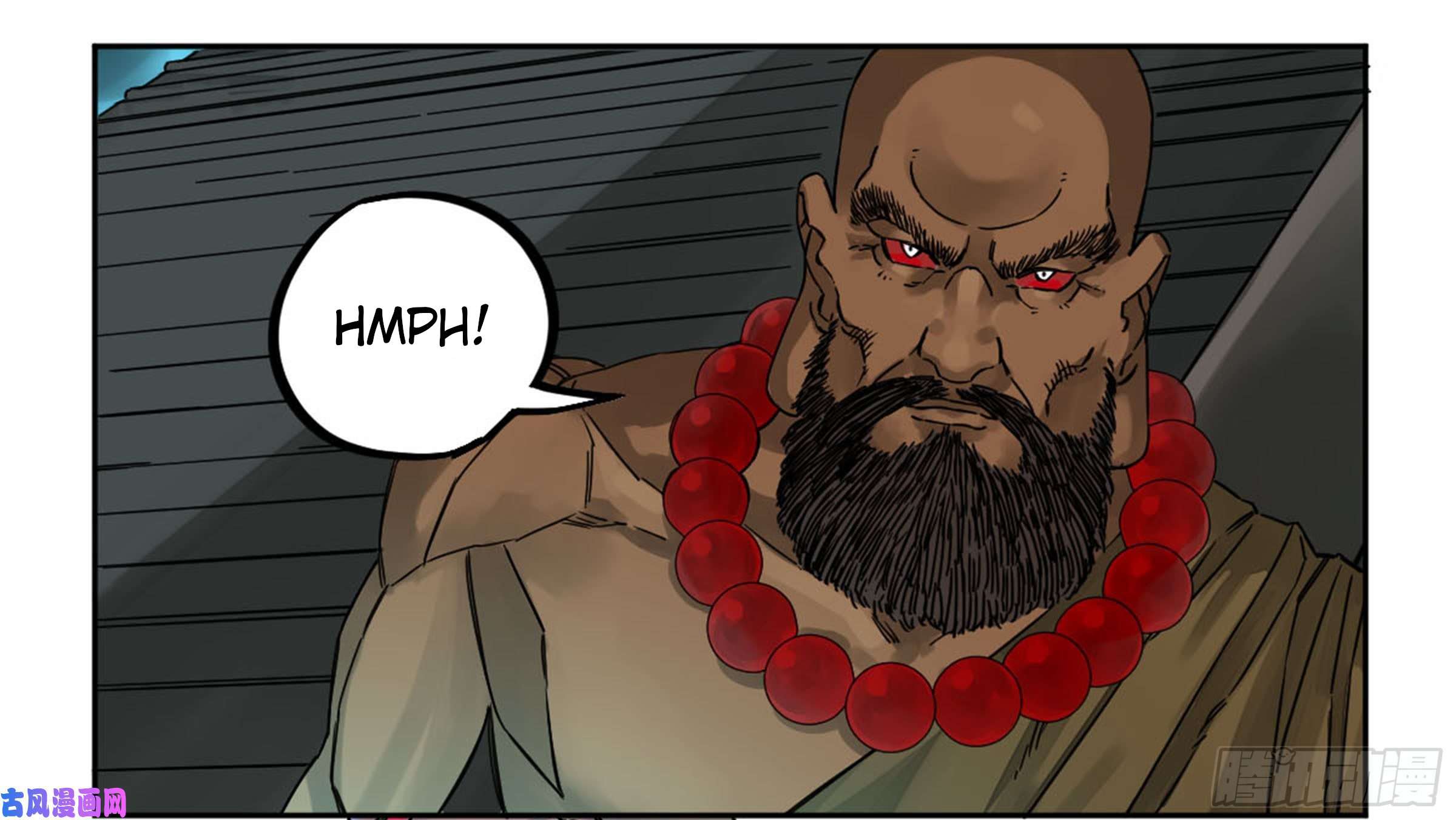 Page 15 of Chapter 205