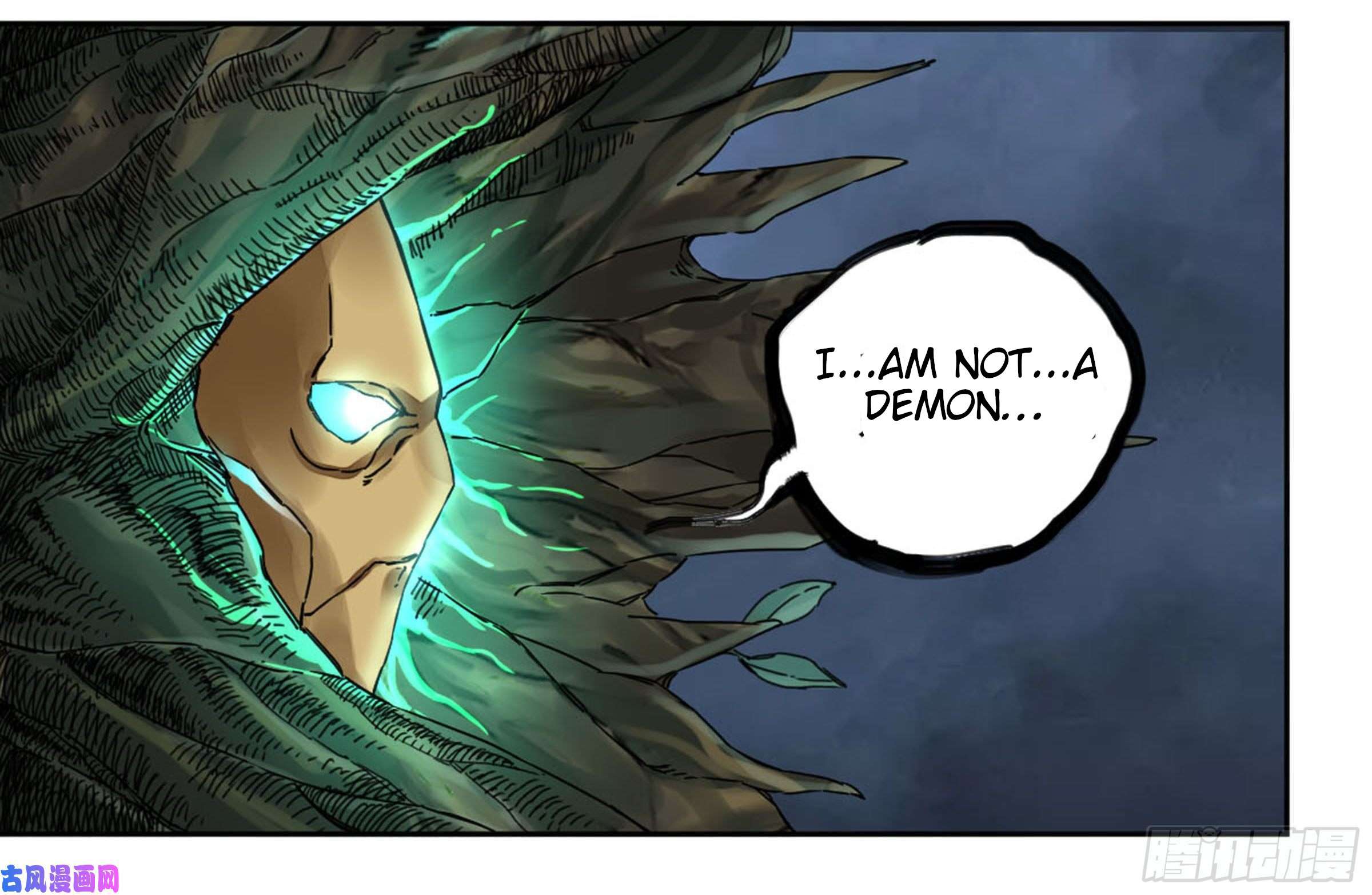 Page 19 of Chapter 205