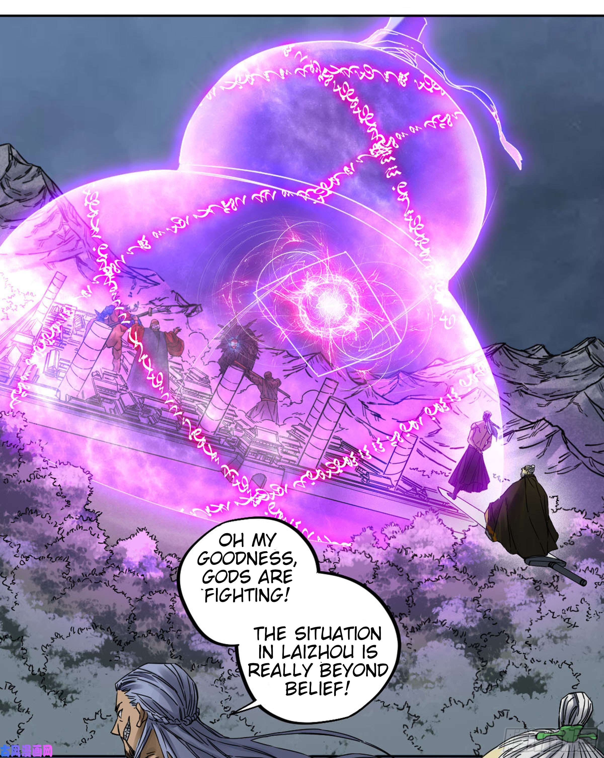Page 20 of Chapter 205