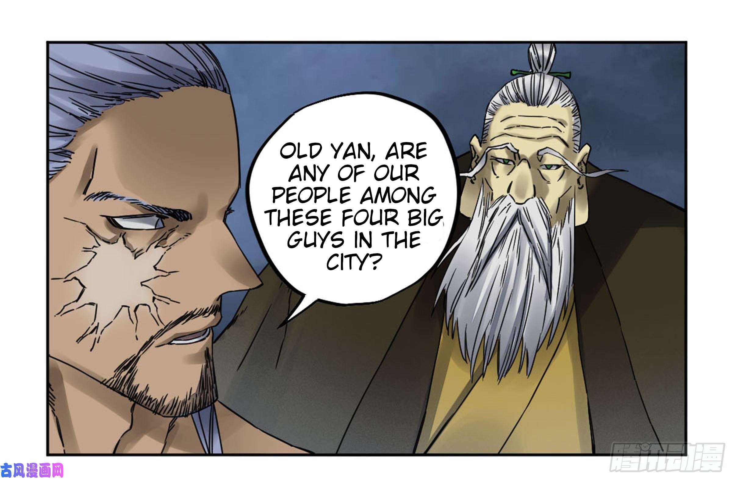 Page 22 of Chapter 205