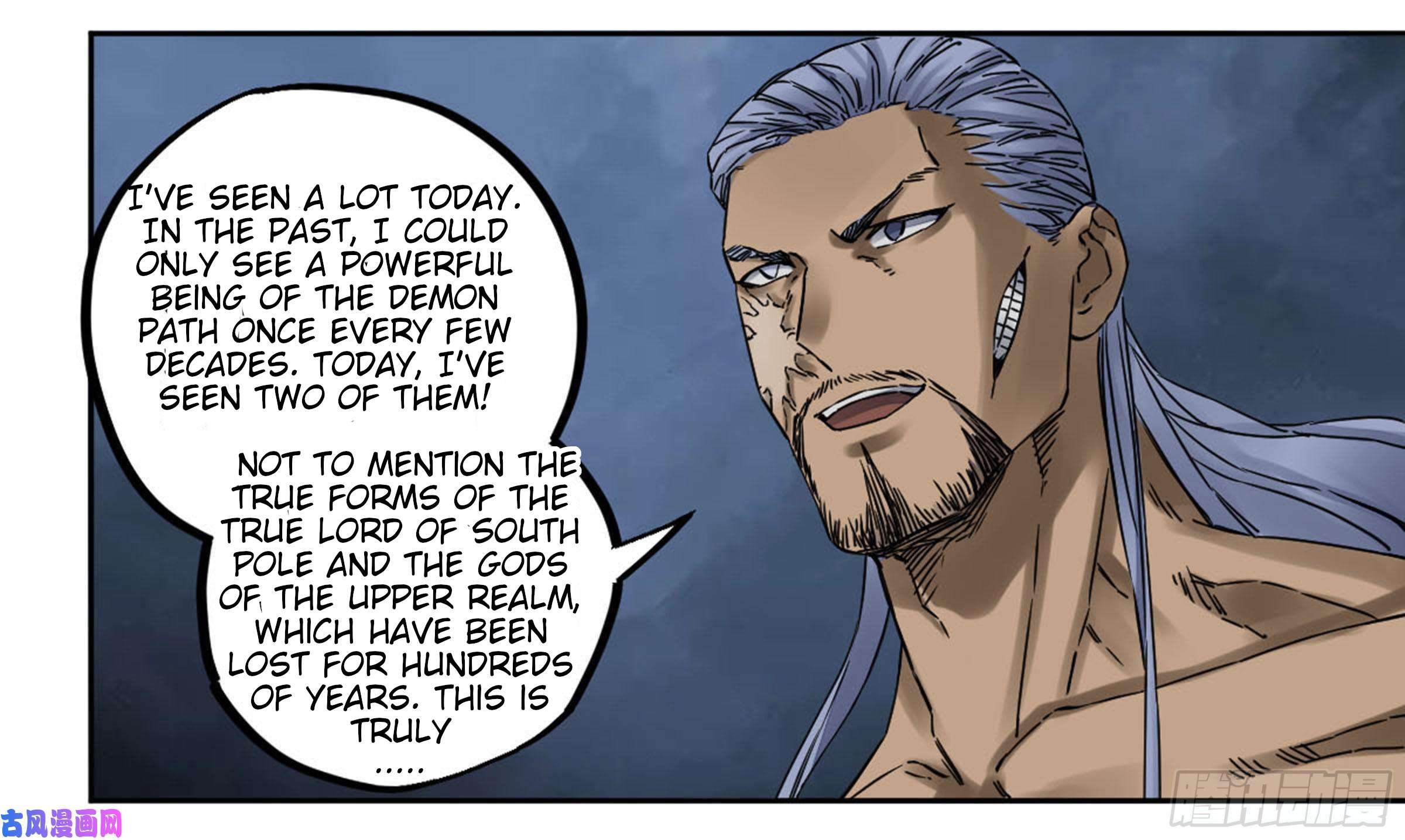 Page 26 of Chapter 205