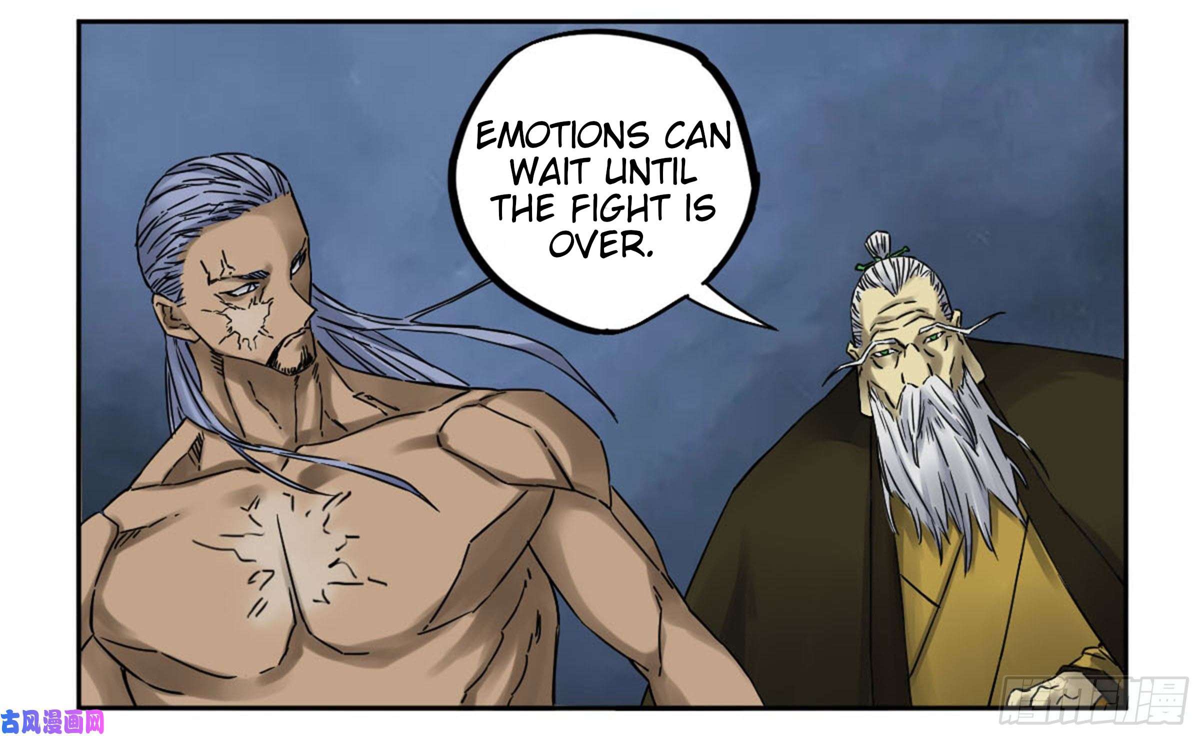 Page 27 of Chapter 205