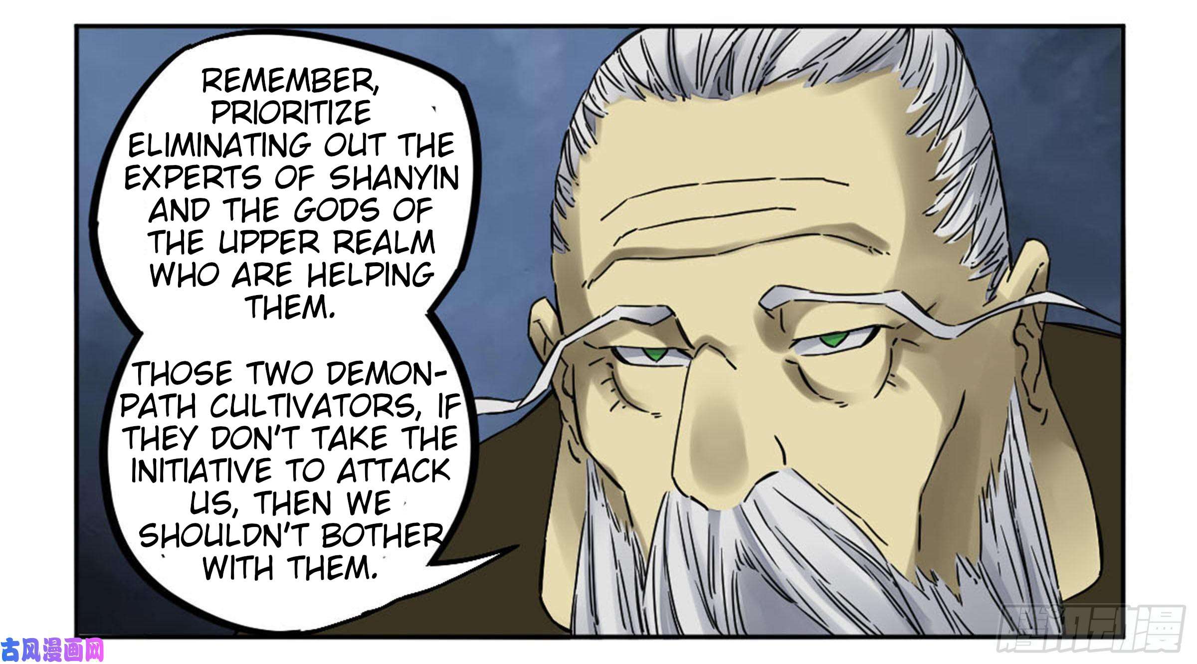 Page 28 of Chapter 205