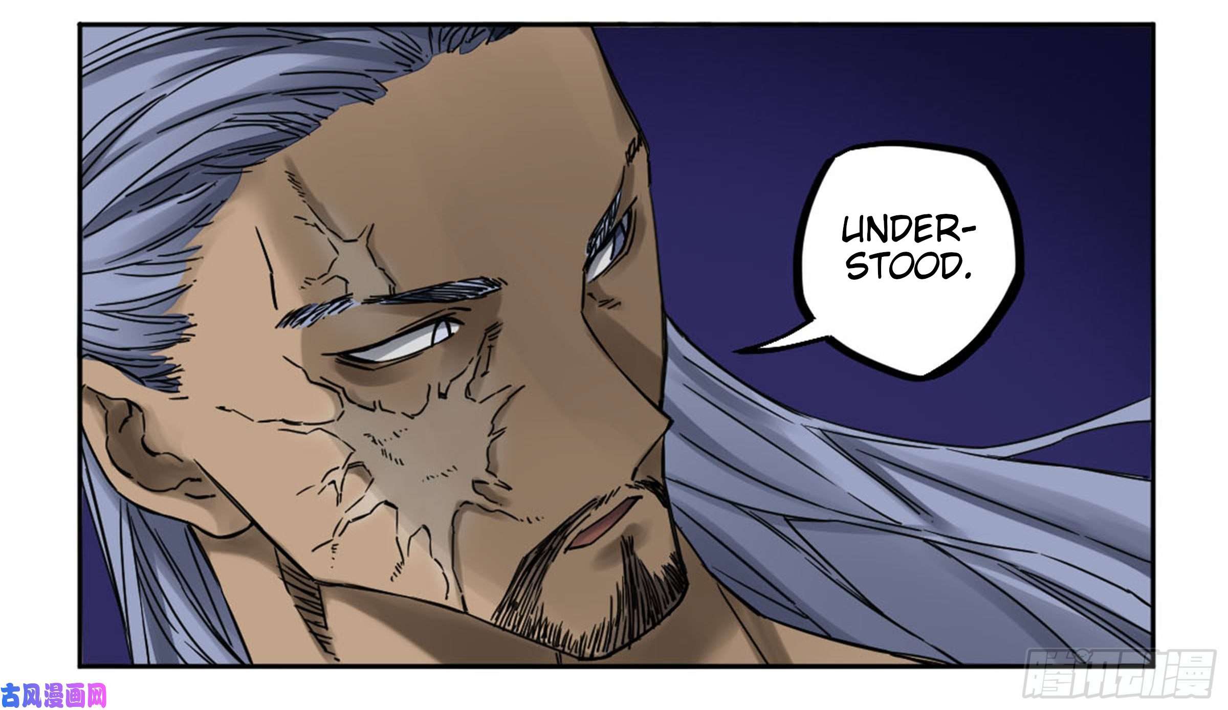 Page 29 of Chapter 205