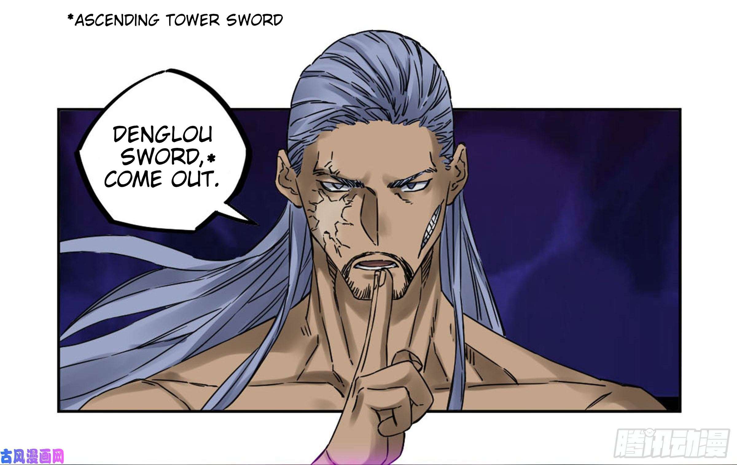Page 30 of Chapter 205