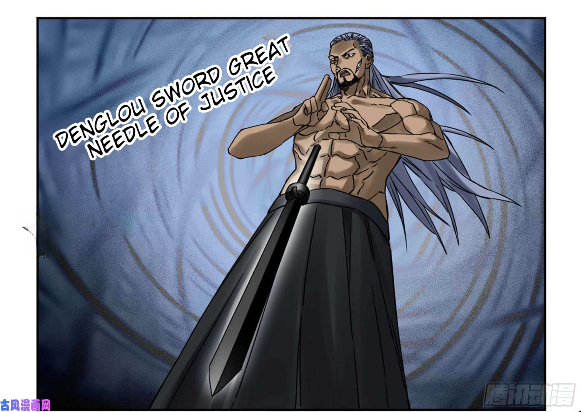 Page 32 of Chapter 205