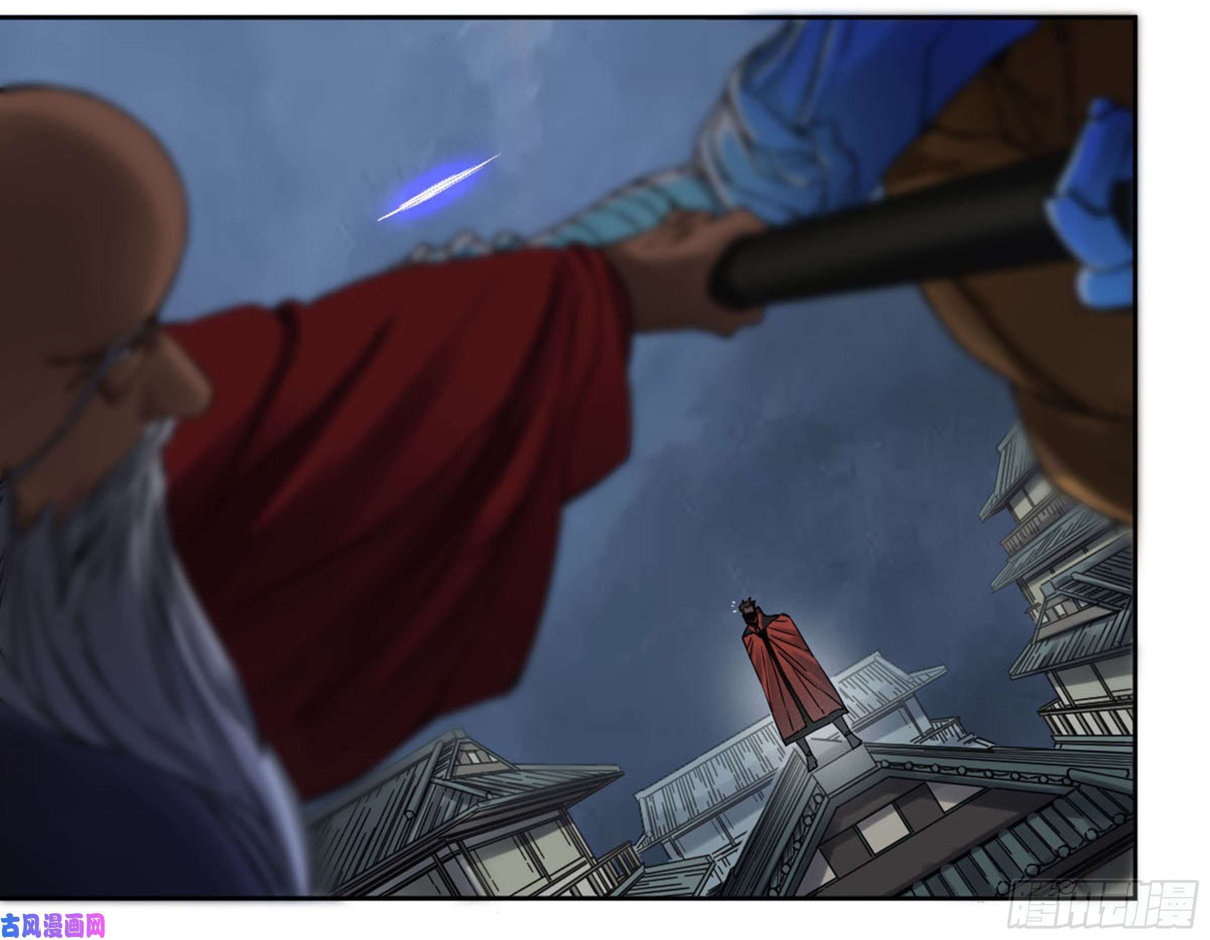 Page 39 of Chapter 205