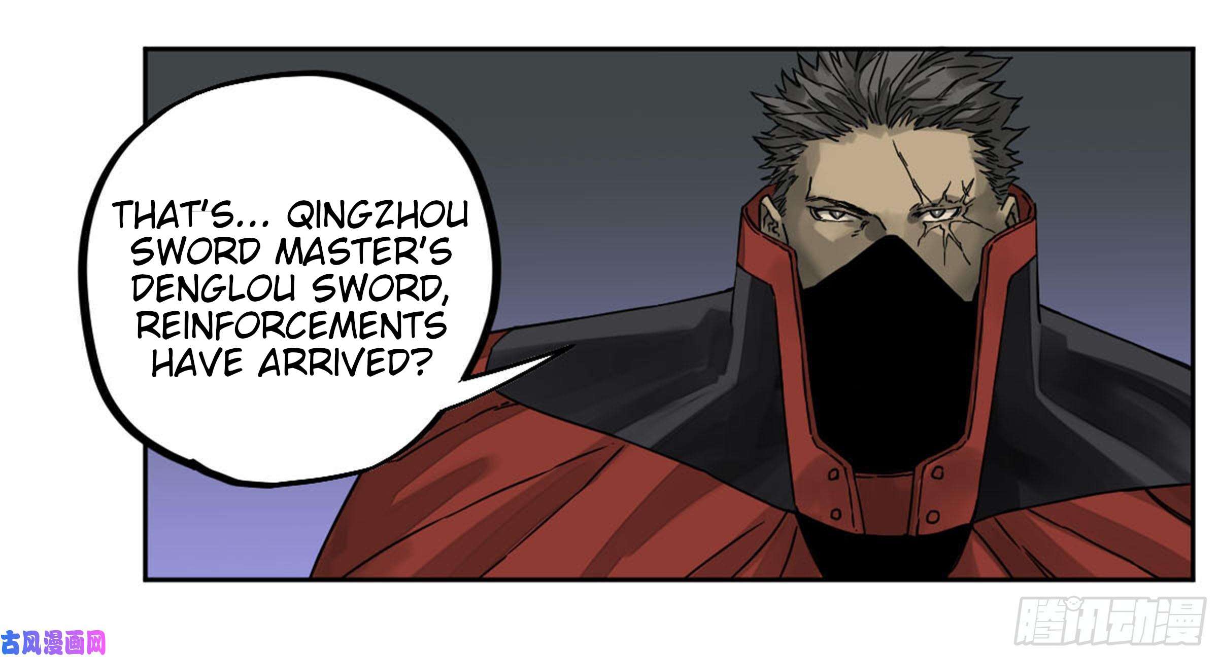 Page 41 of Chapter 205