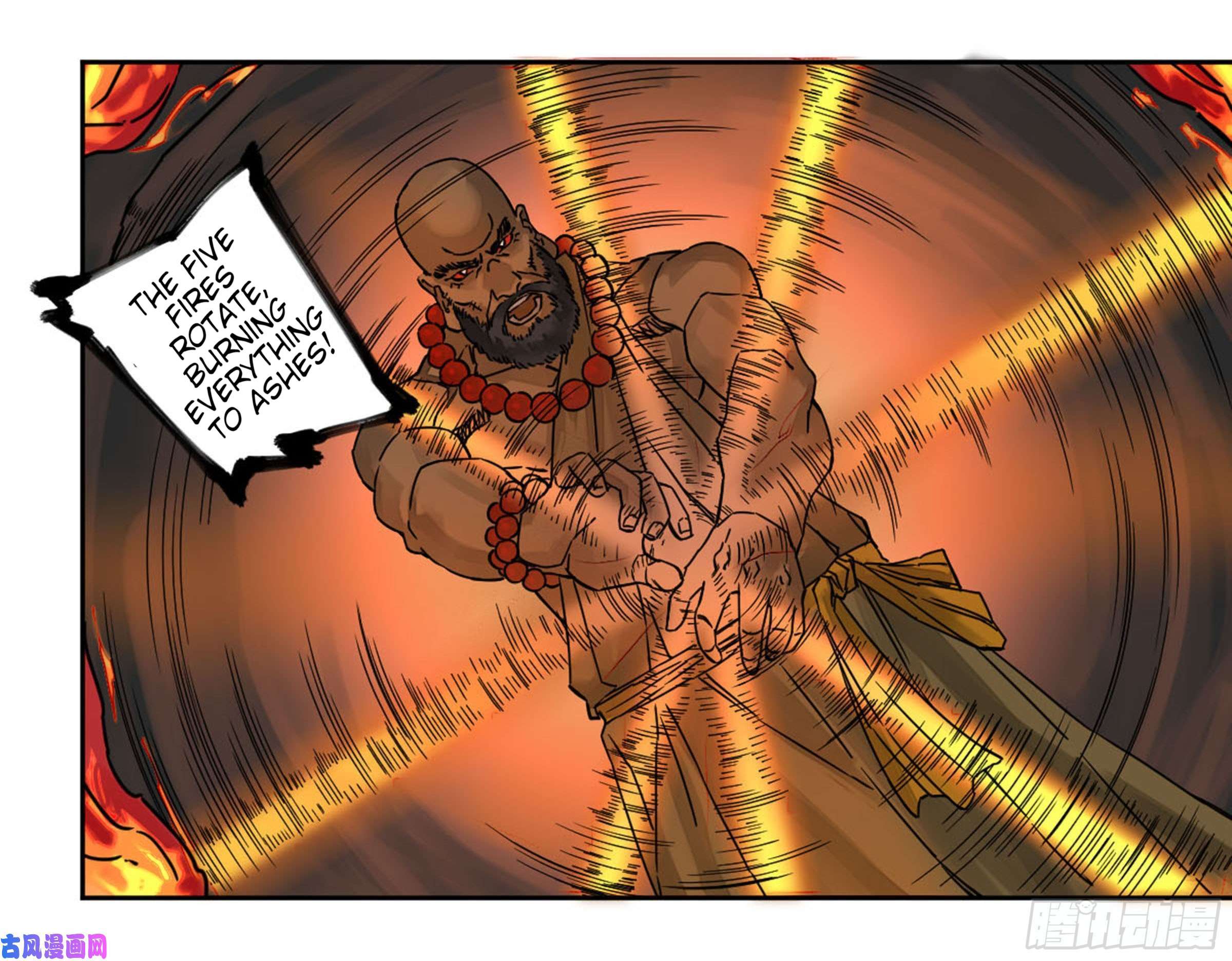 Page 43 of Chapter 205