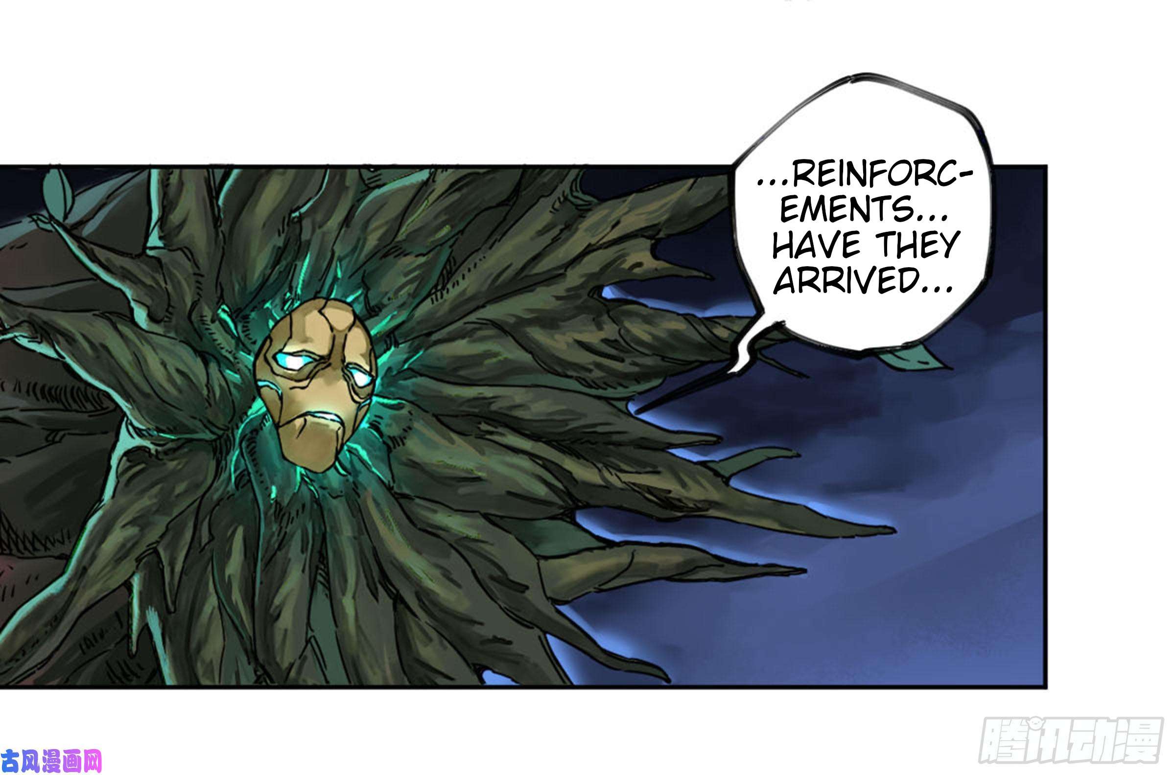 Page 48 of Chapter 205