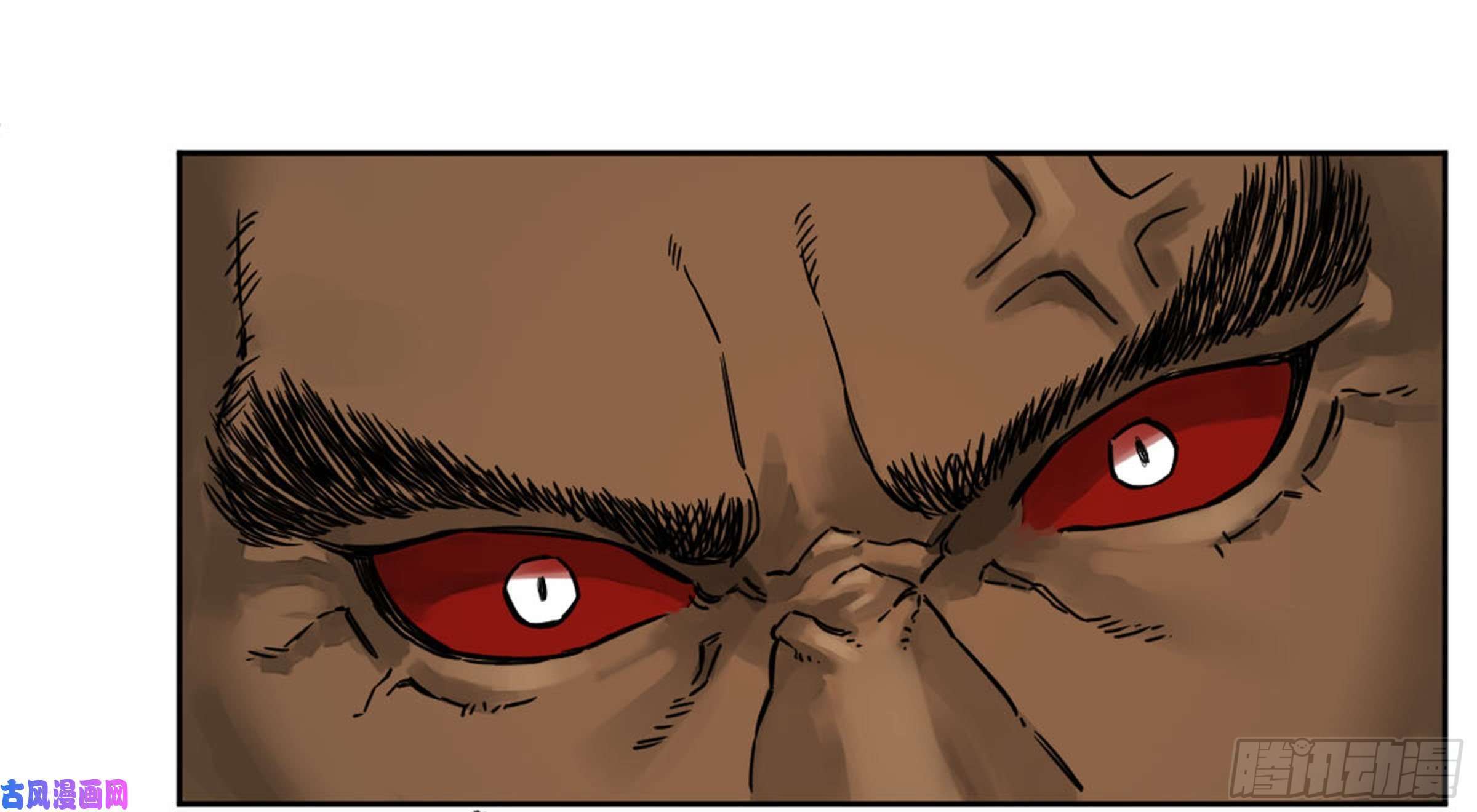 Page 49 of Chapter 205