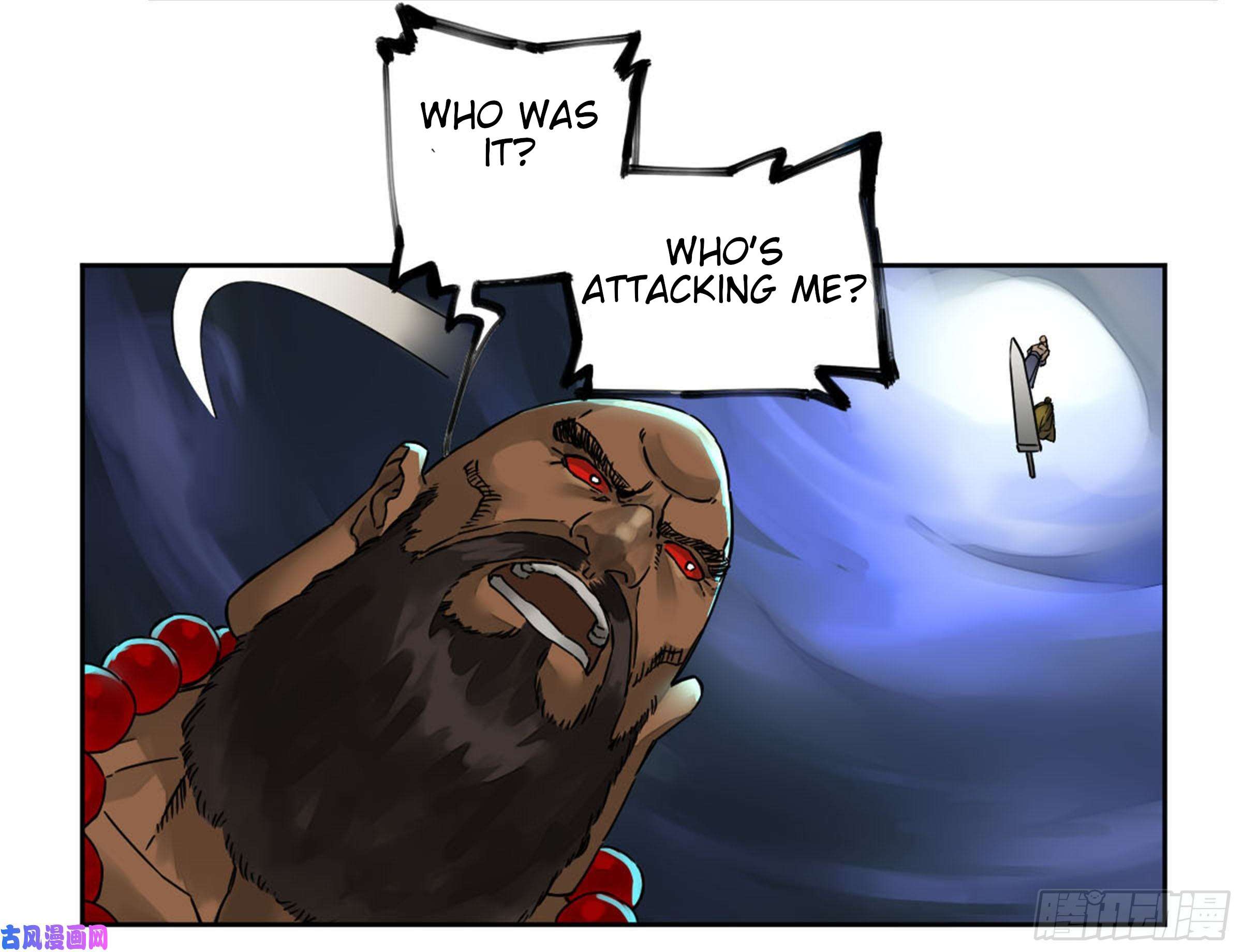 Page 50 of Chapter 205