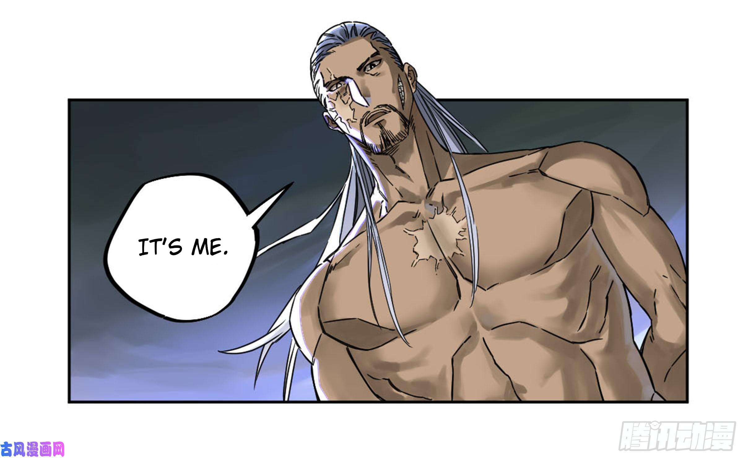 Page 51 of Chapter 205