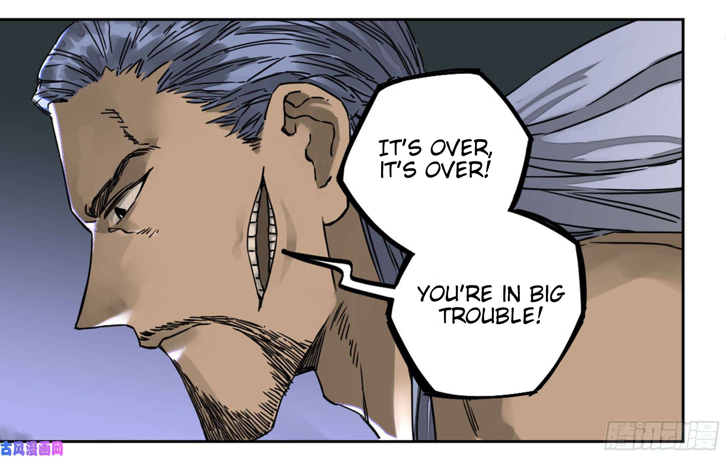 Page 53 of Chapter 205