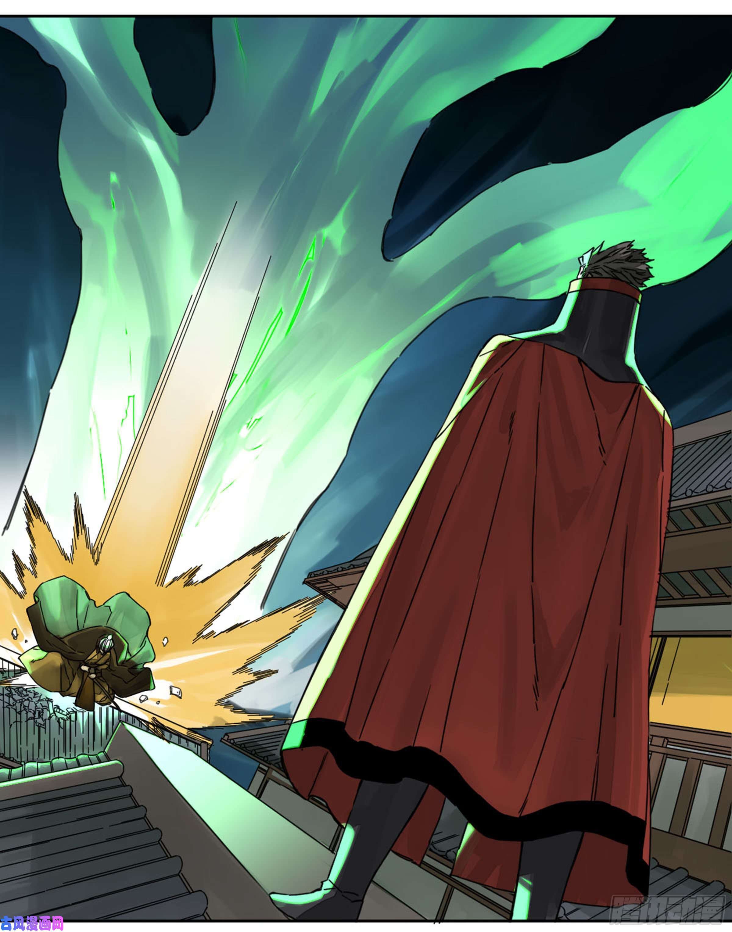Page 55 of Chapter 205