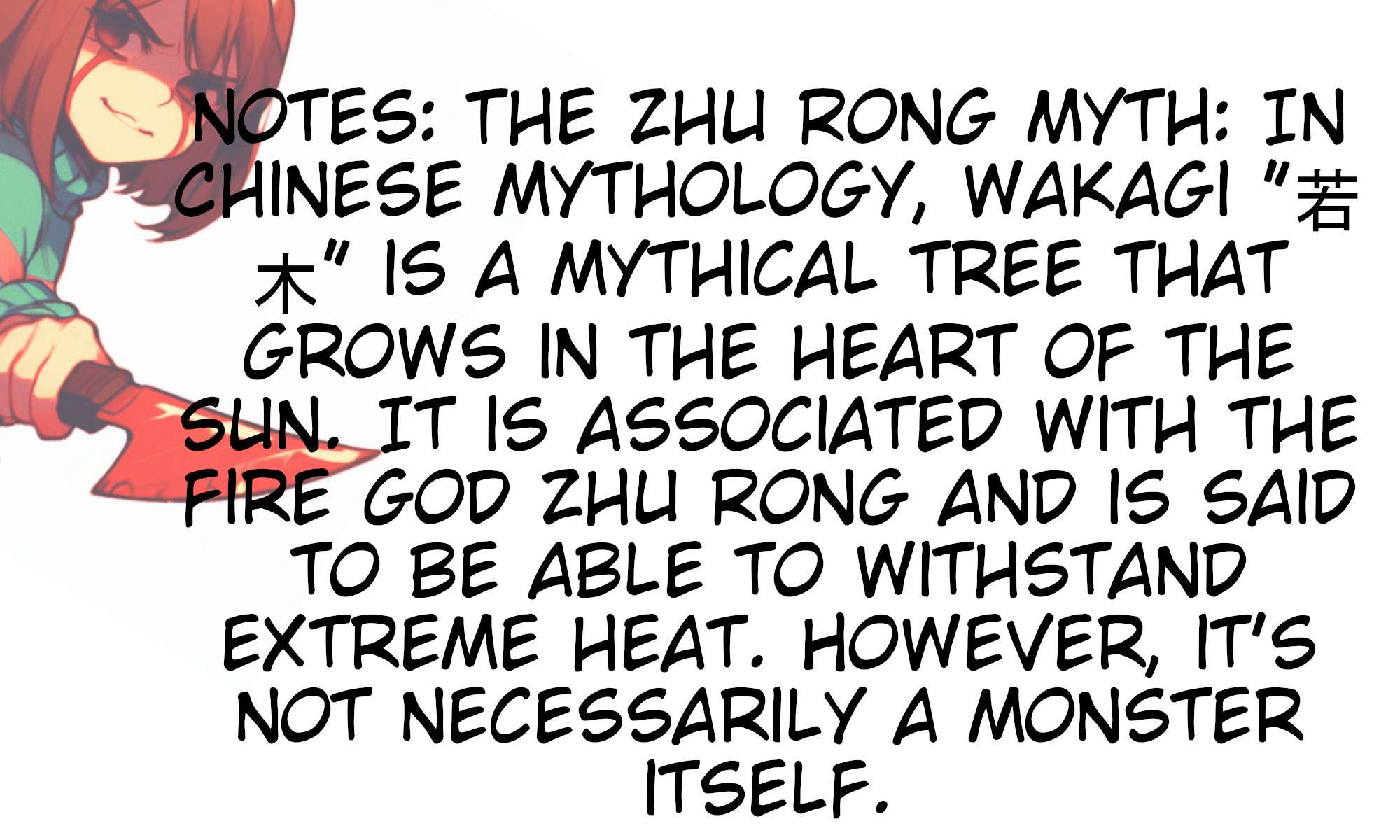 Page 58 of Chapter 205