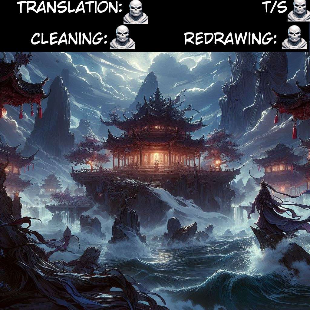 Page 59 of Chapter 205