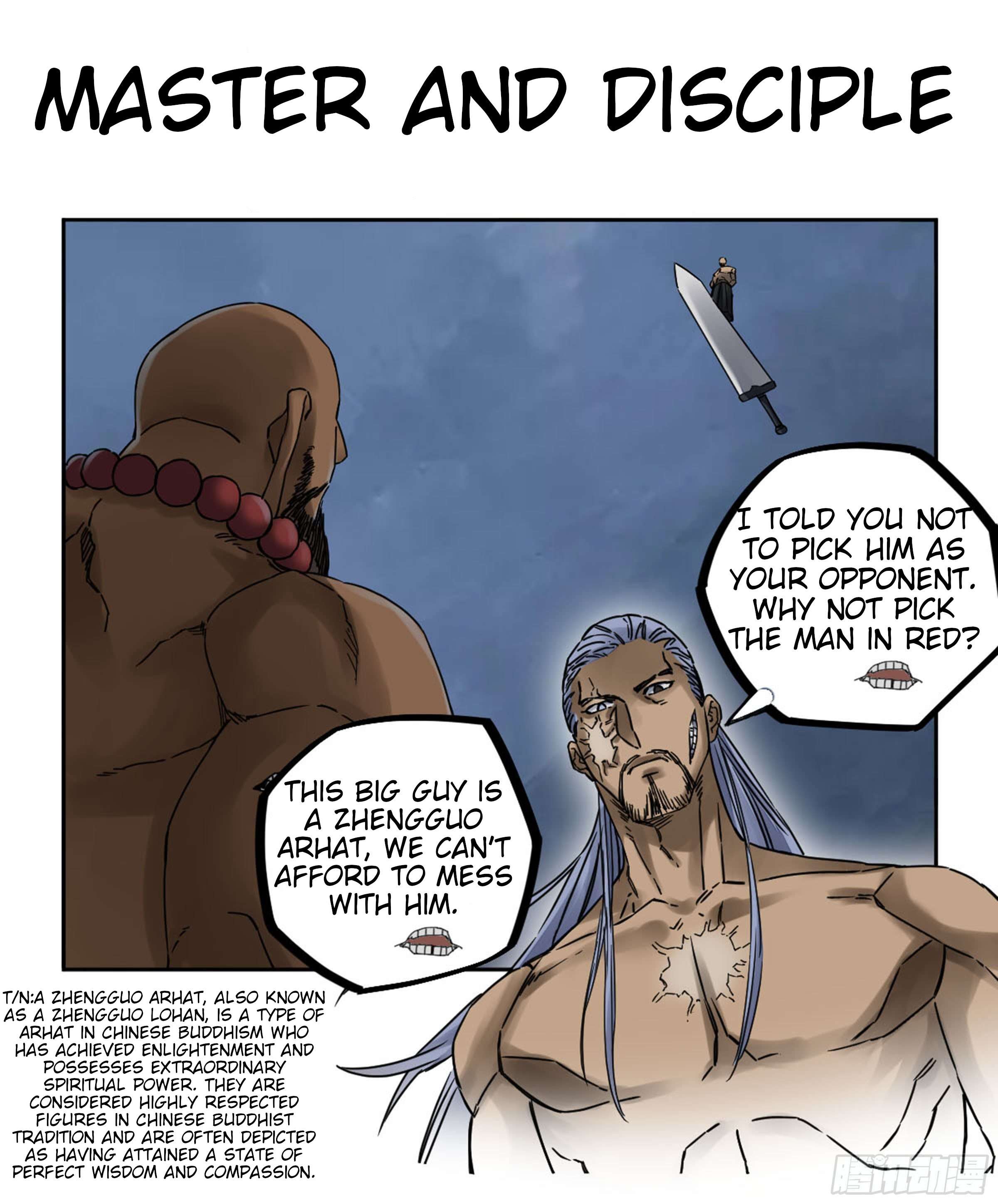 Page 1 of Chapter 206