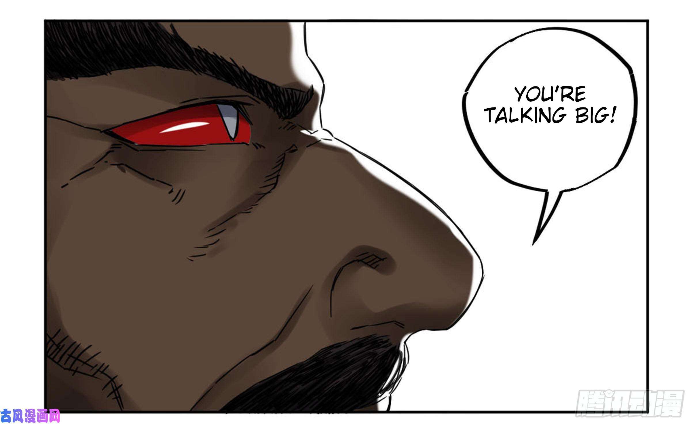 Page 4 of Chapter 206