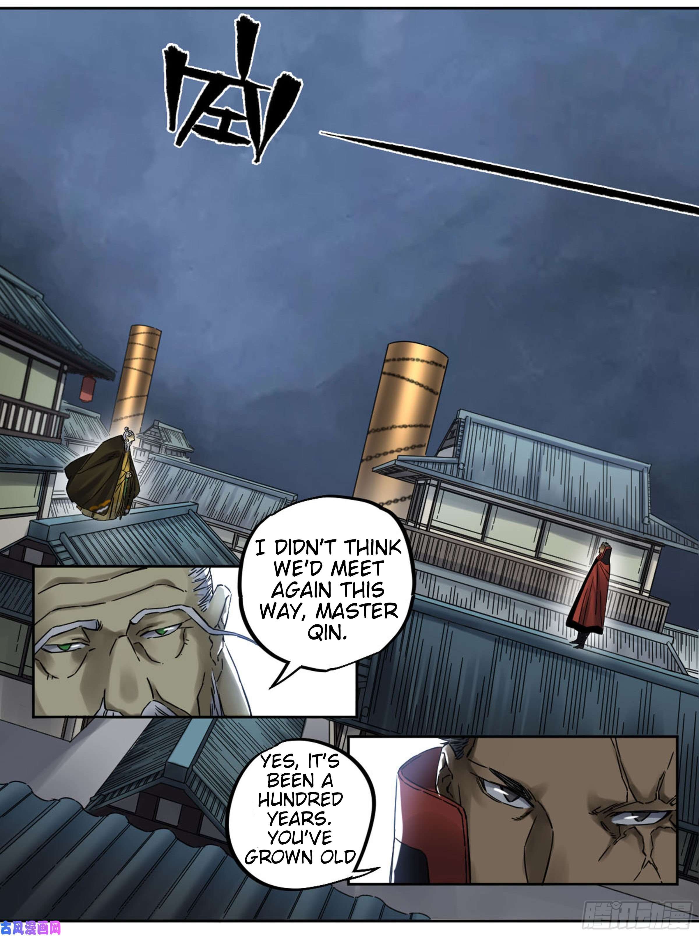 Page 5 of Chapter 206