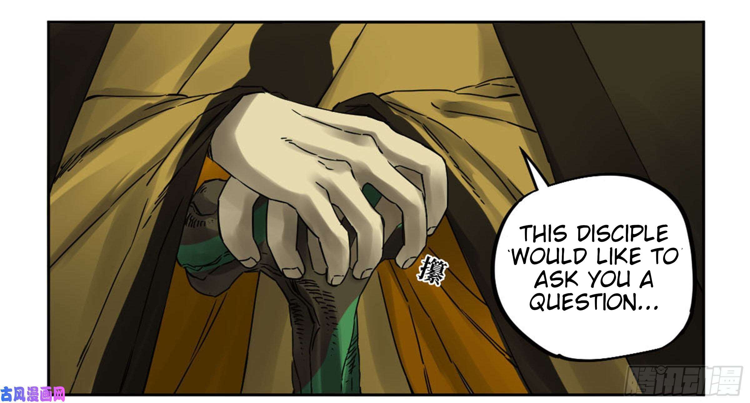 Page 6 of Chapter 206
