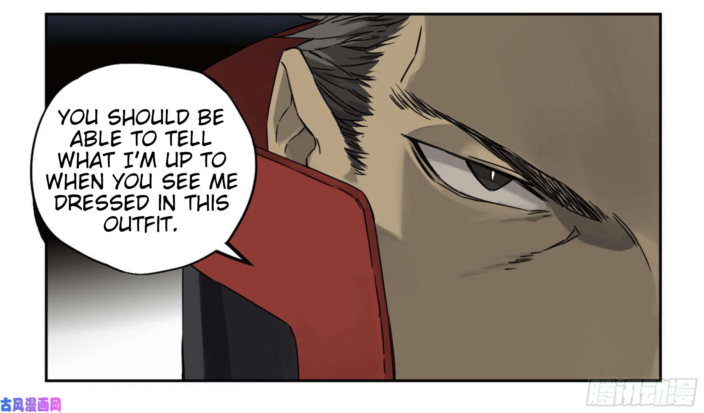 Page 9 of Chapter 206