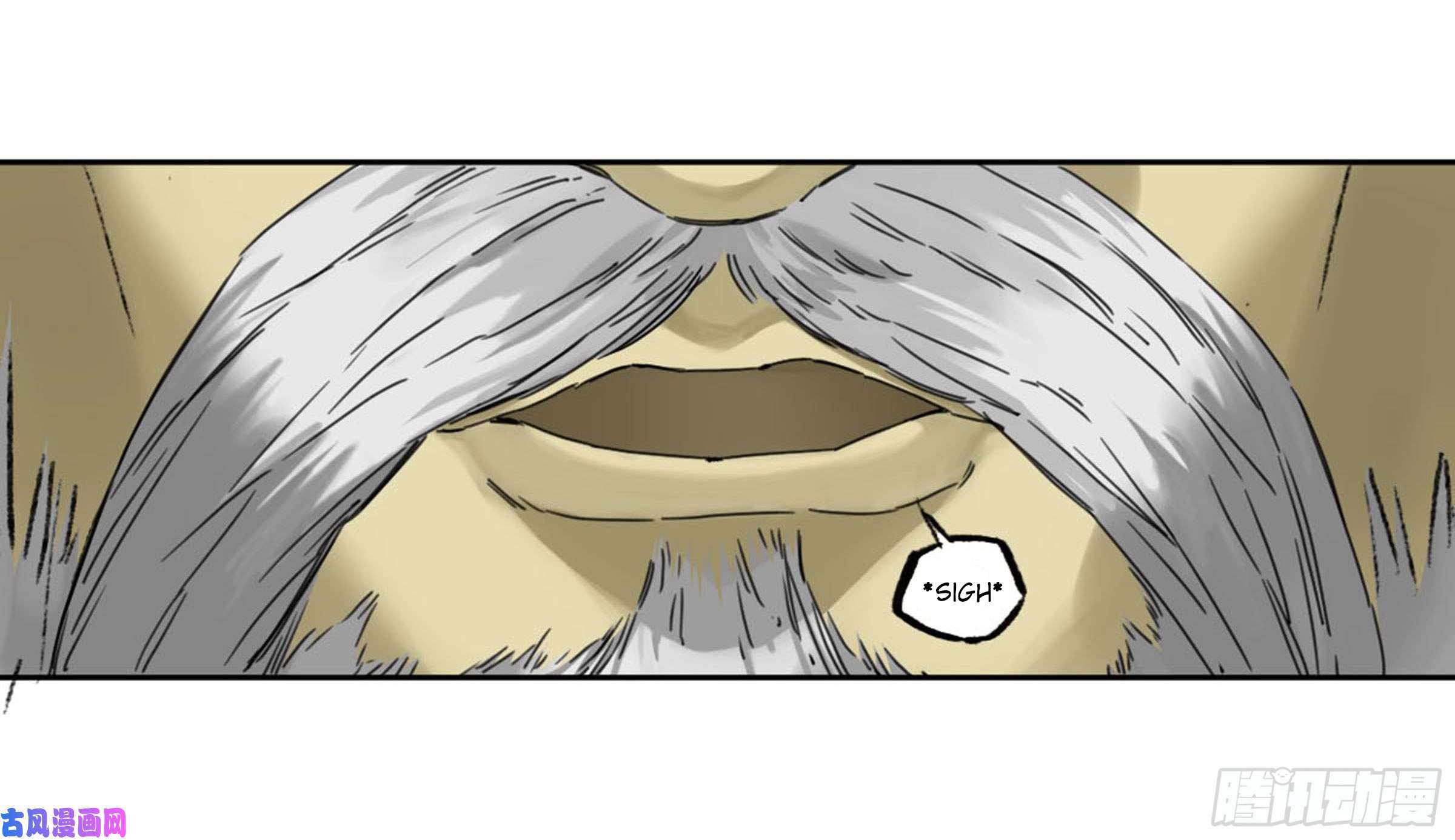 Page 12 of Chapter 206