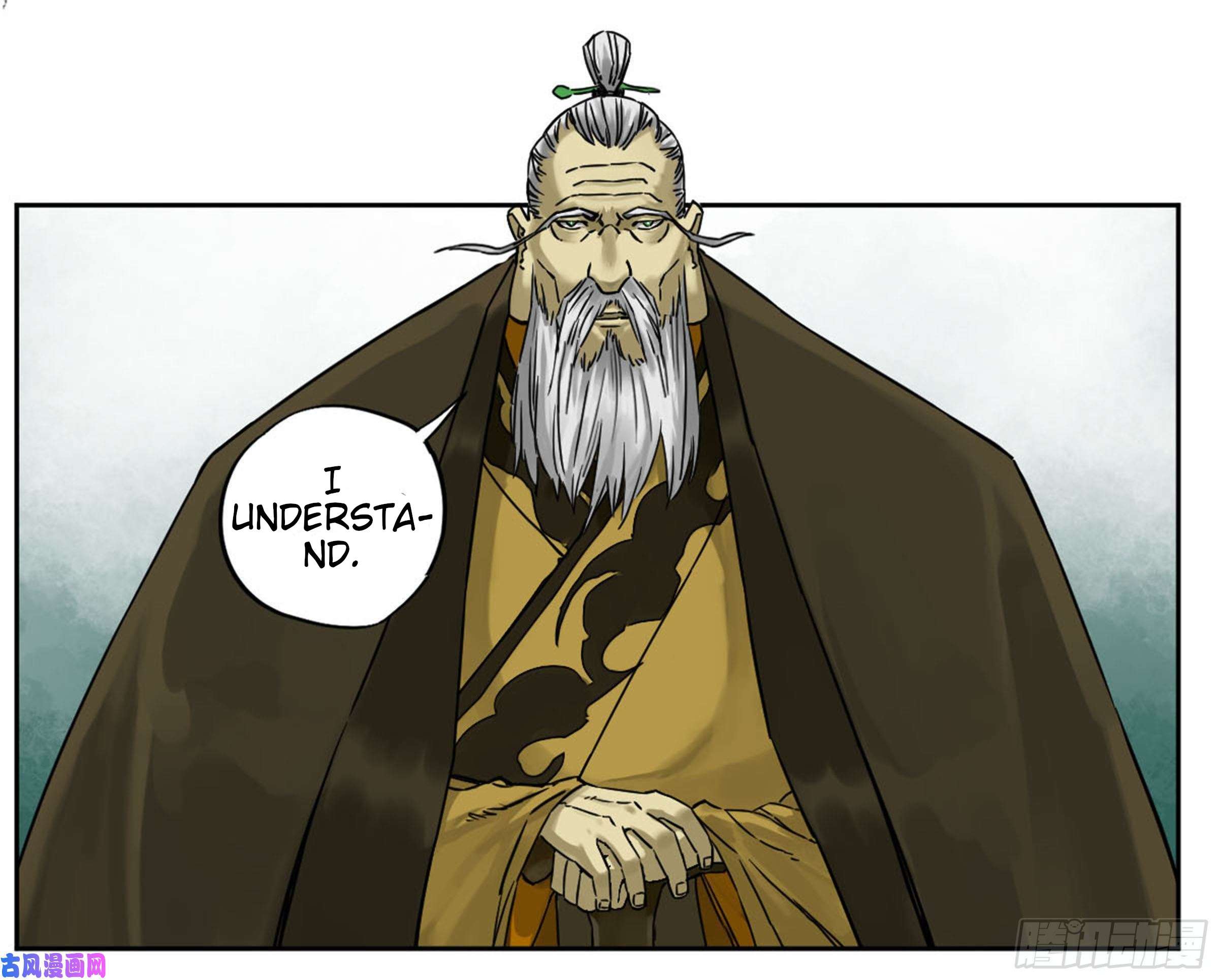 Page 13 of Chapter 206