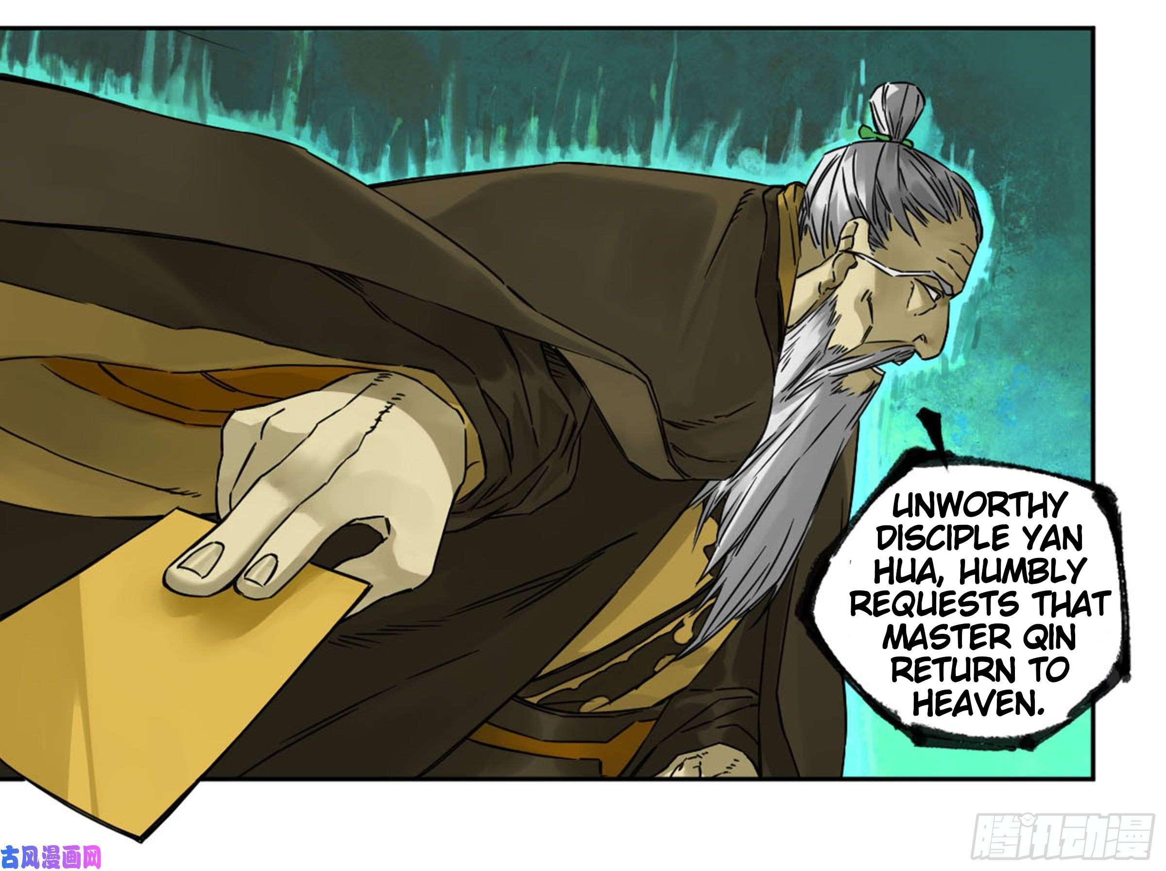 Page 14 of Chapter 206