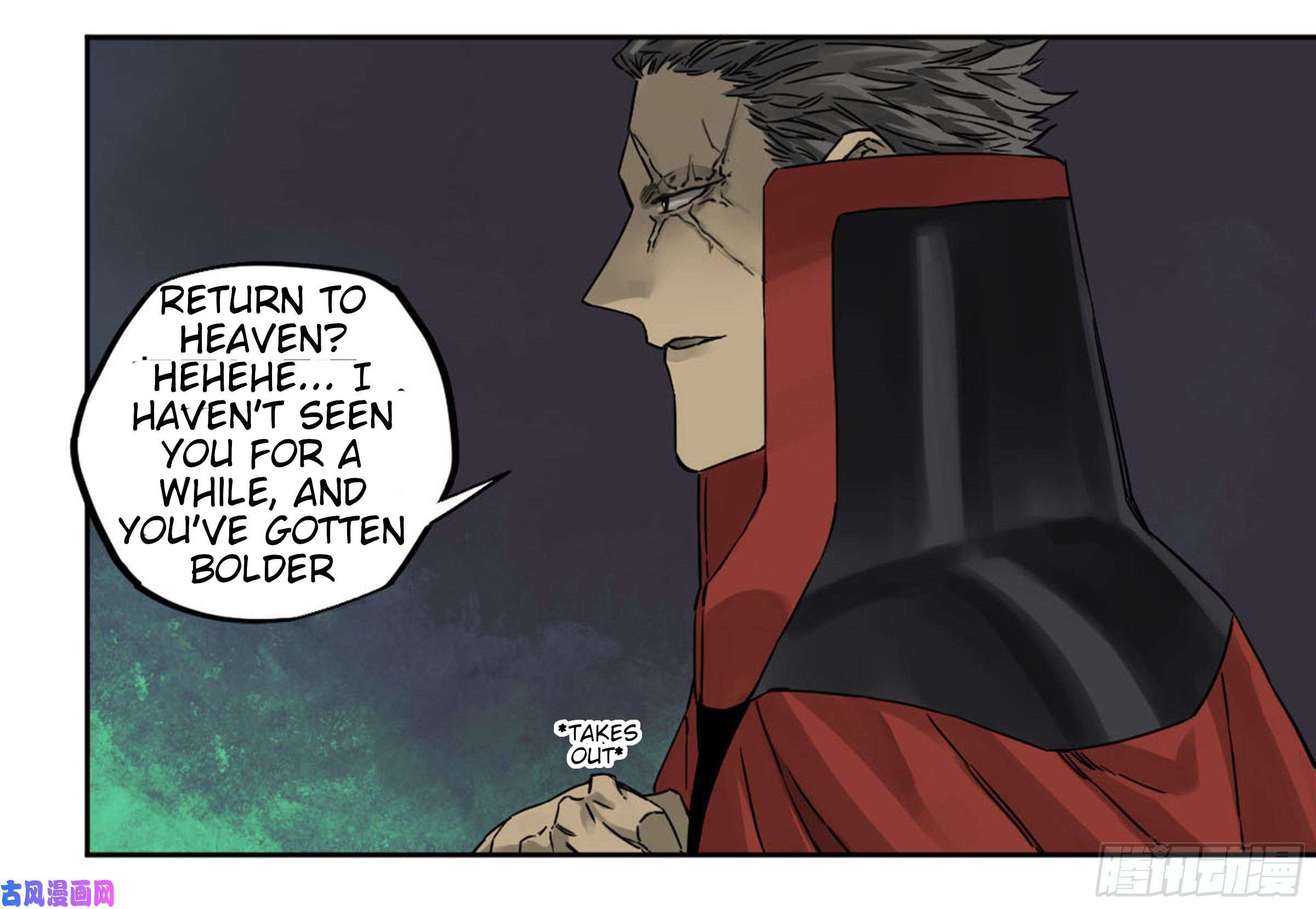 Page 15 of Chapter 206