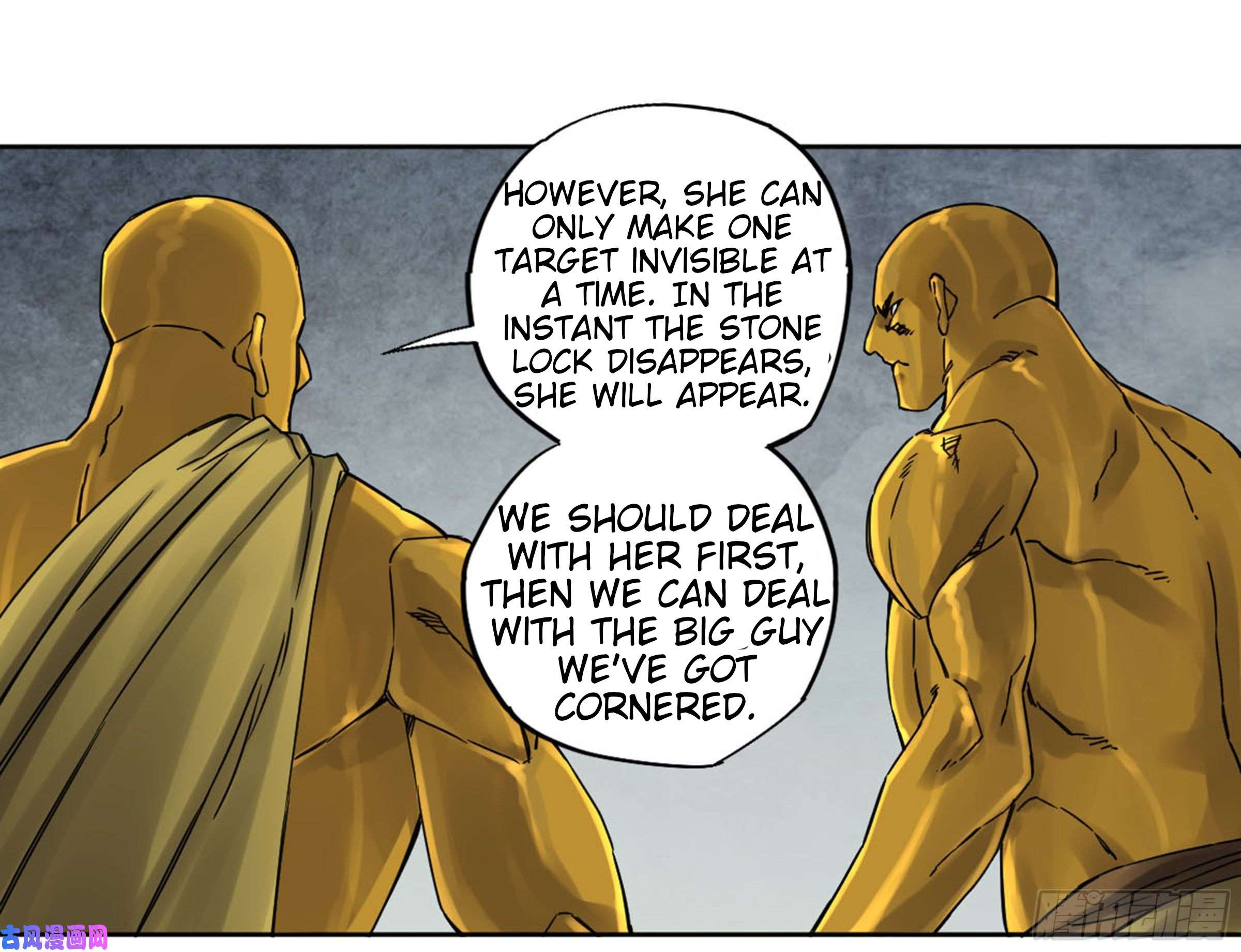 Page 20 of Chapter 206