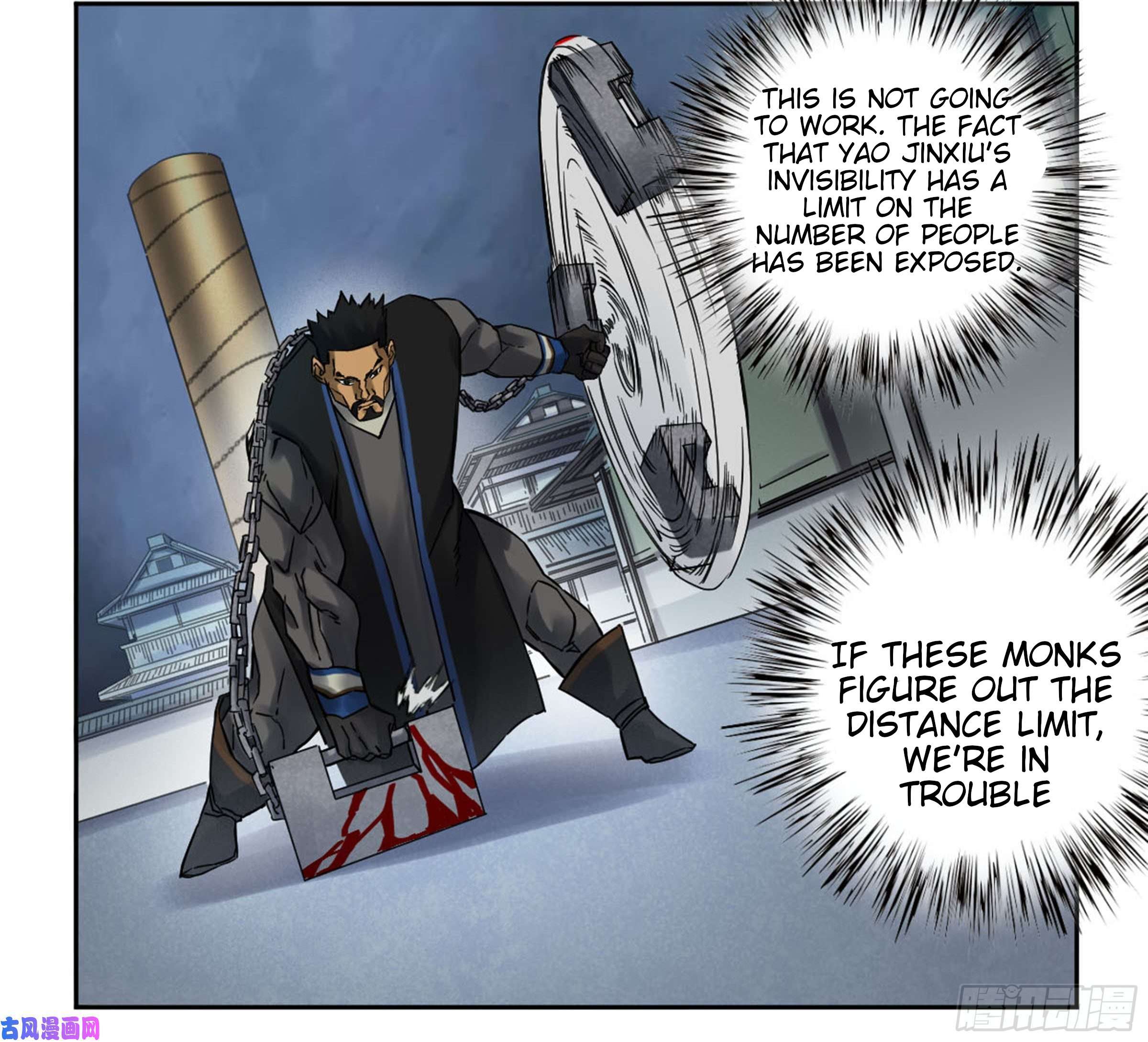 Page 22 of Chapter 206