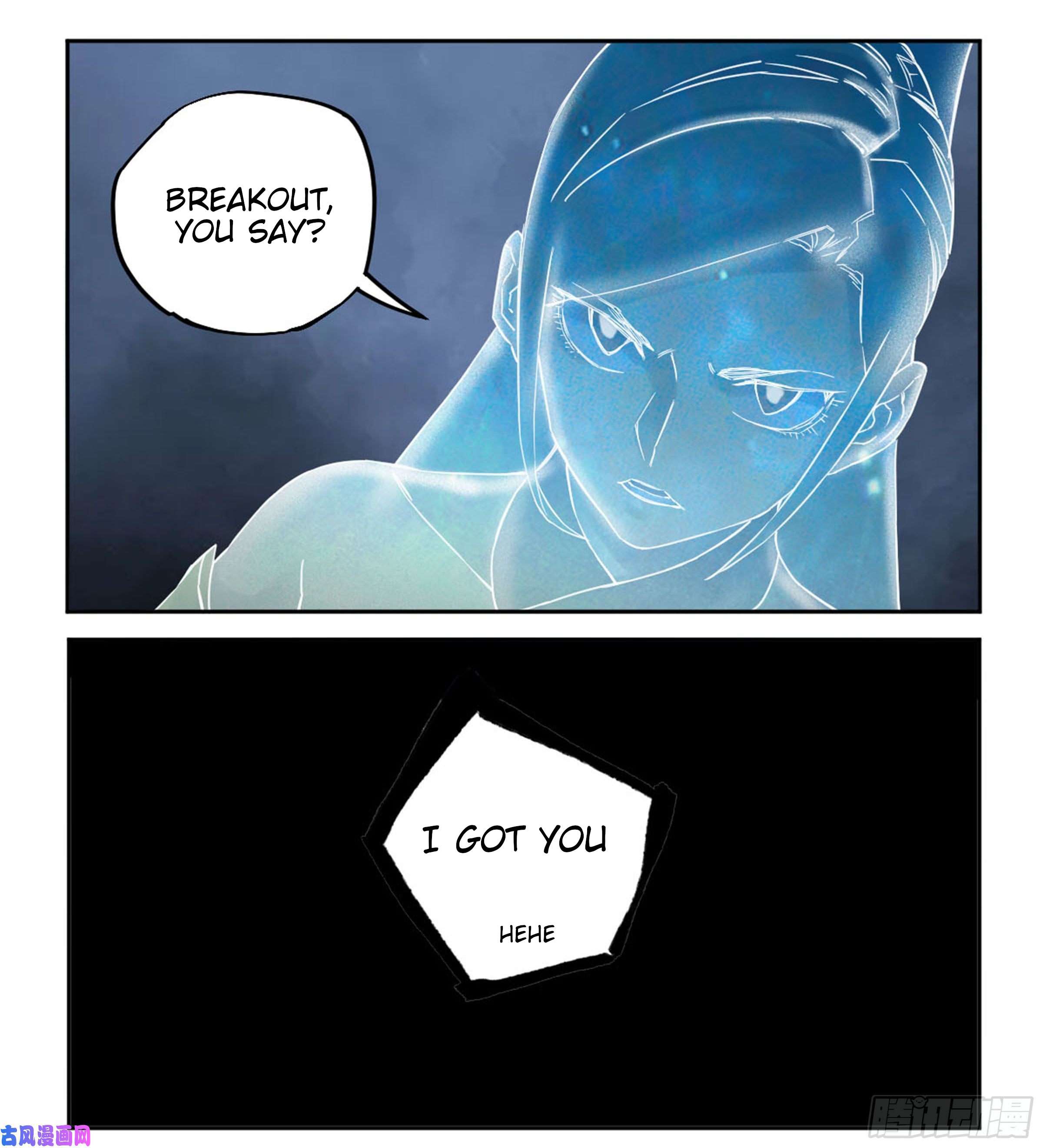 Page 24 of Chapter 206