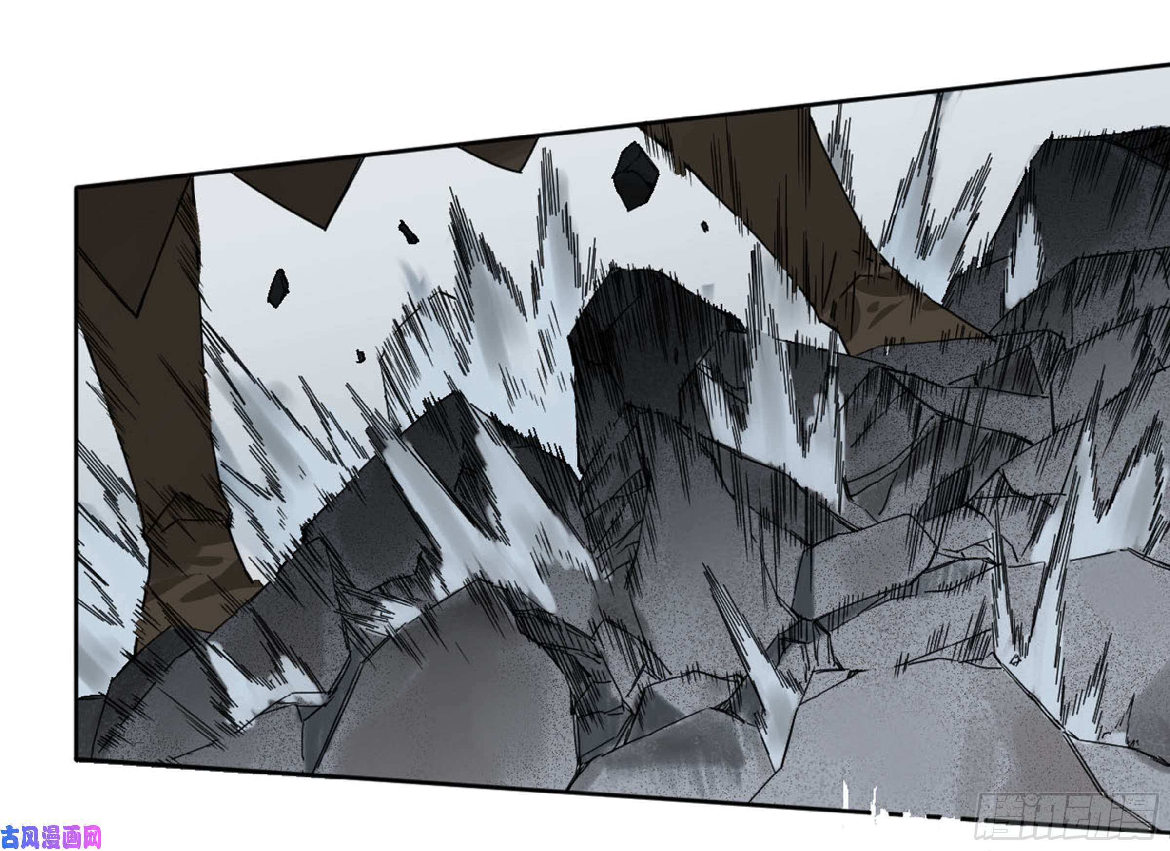 Page 26 of Chapter 206