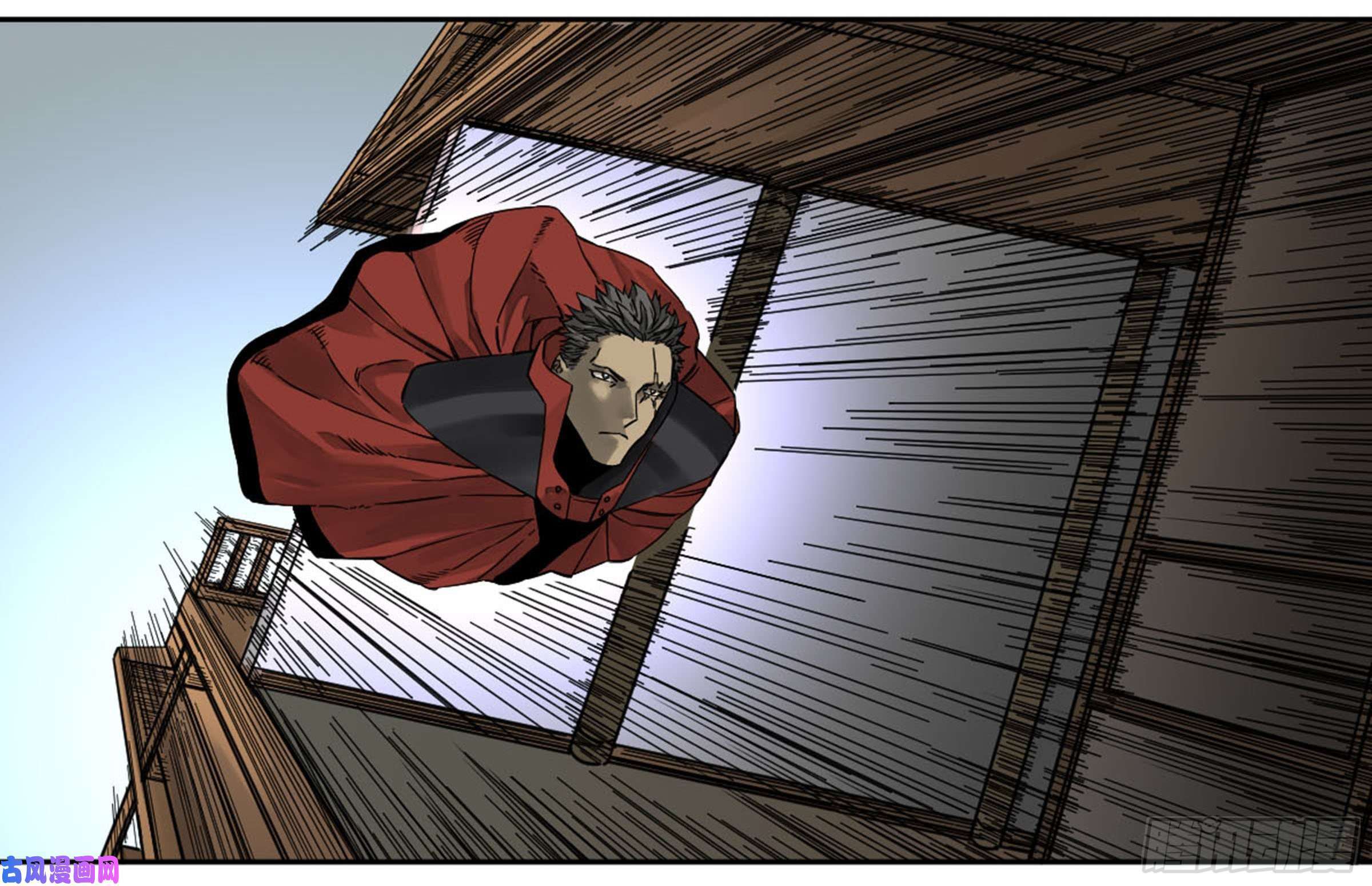 Page 31 of Chapter 206