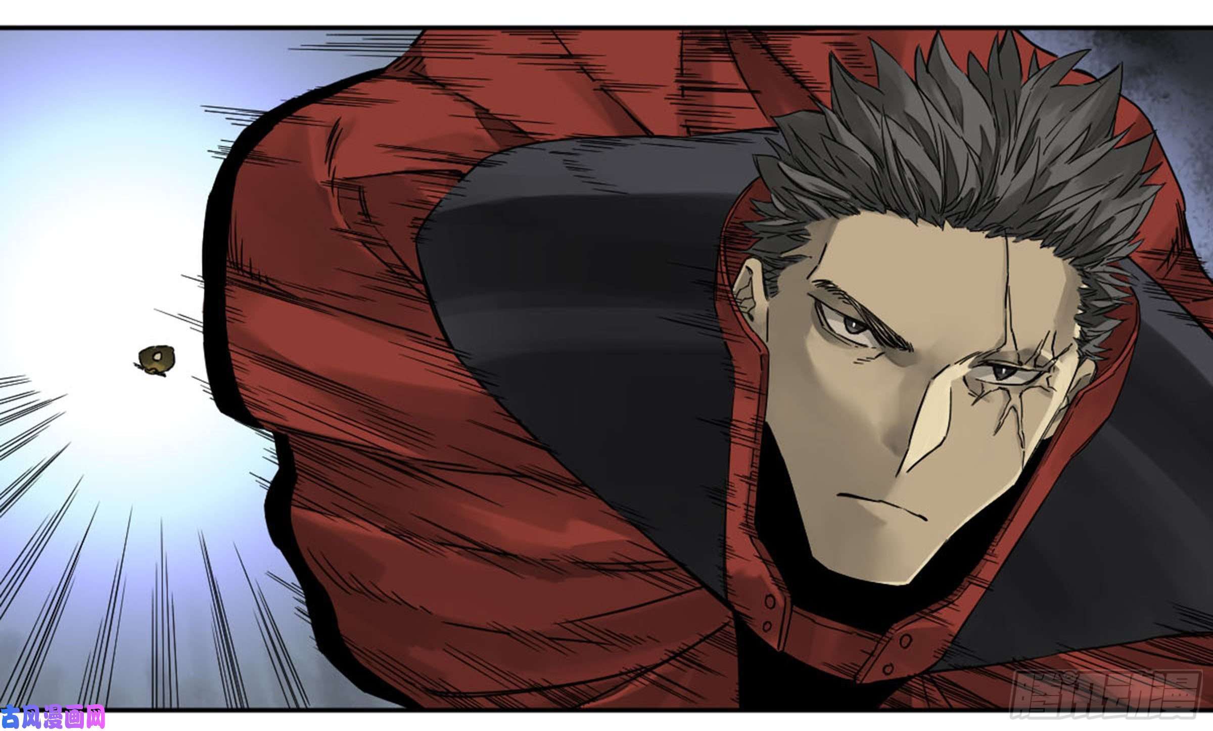 Page 32 of Chapter 206