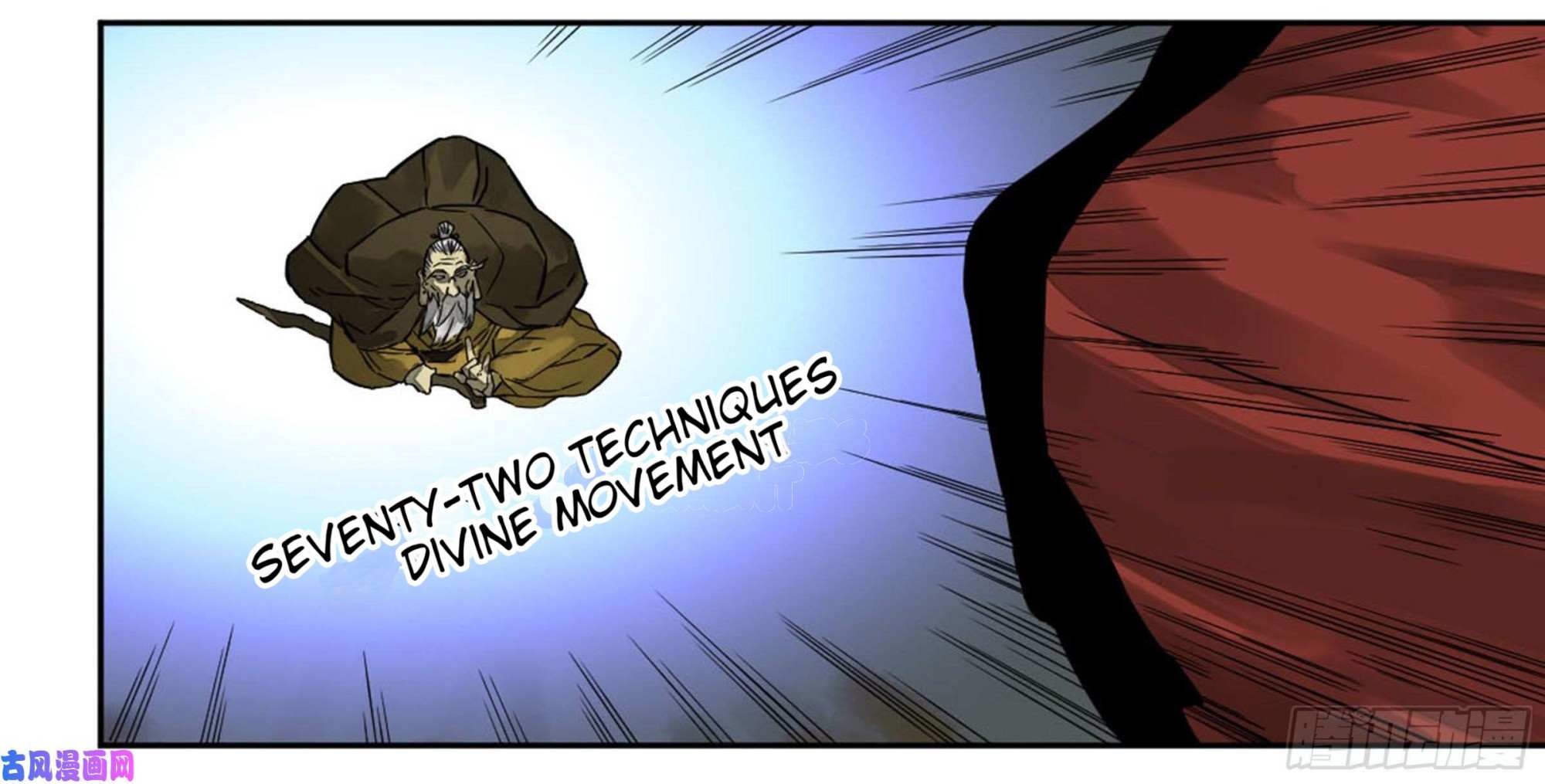 Page 33 of Chapter 206