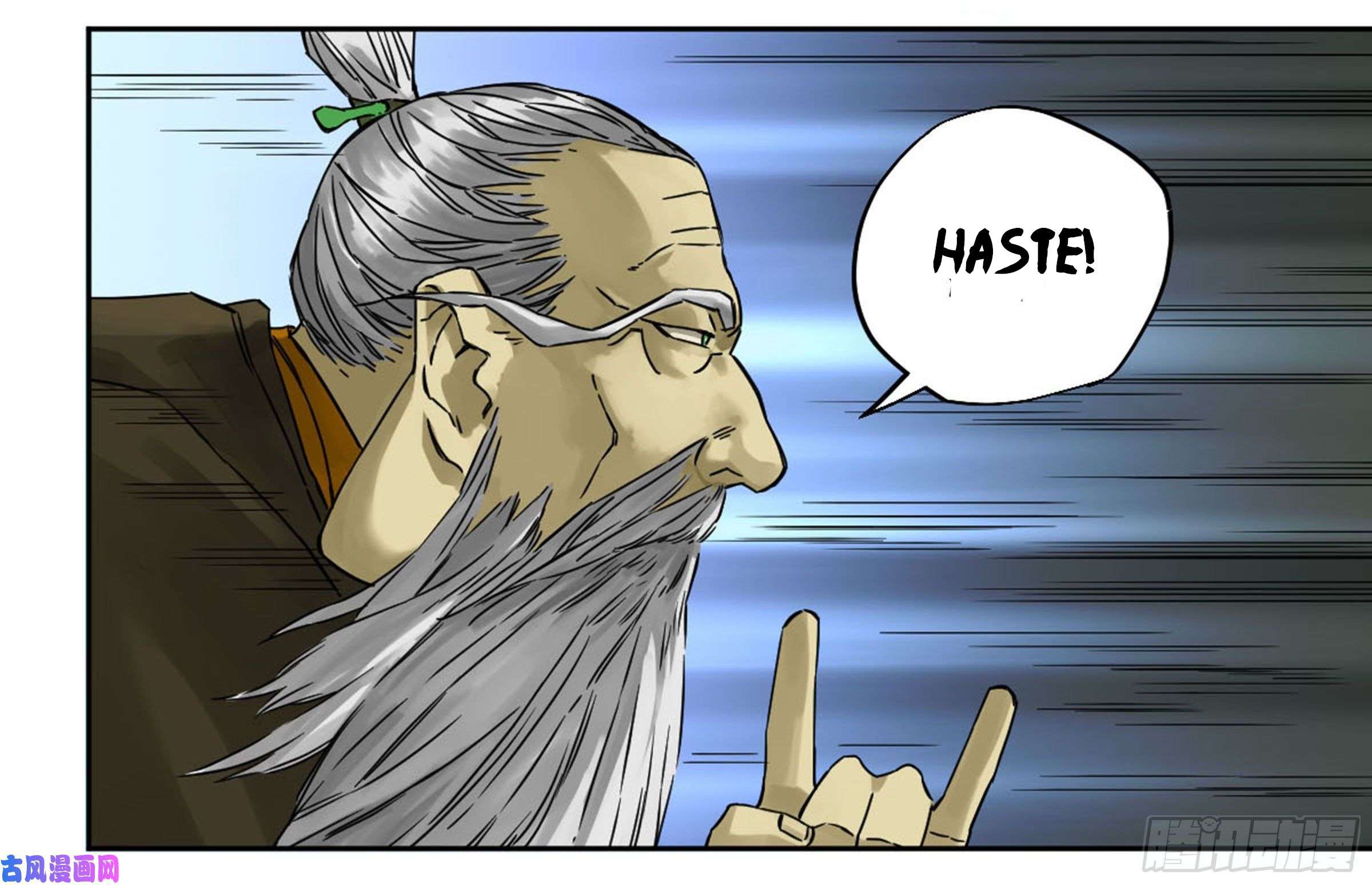 Page 34 of Chapter 206