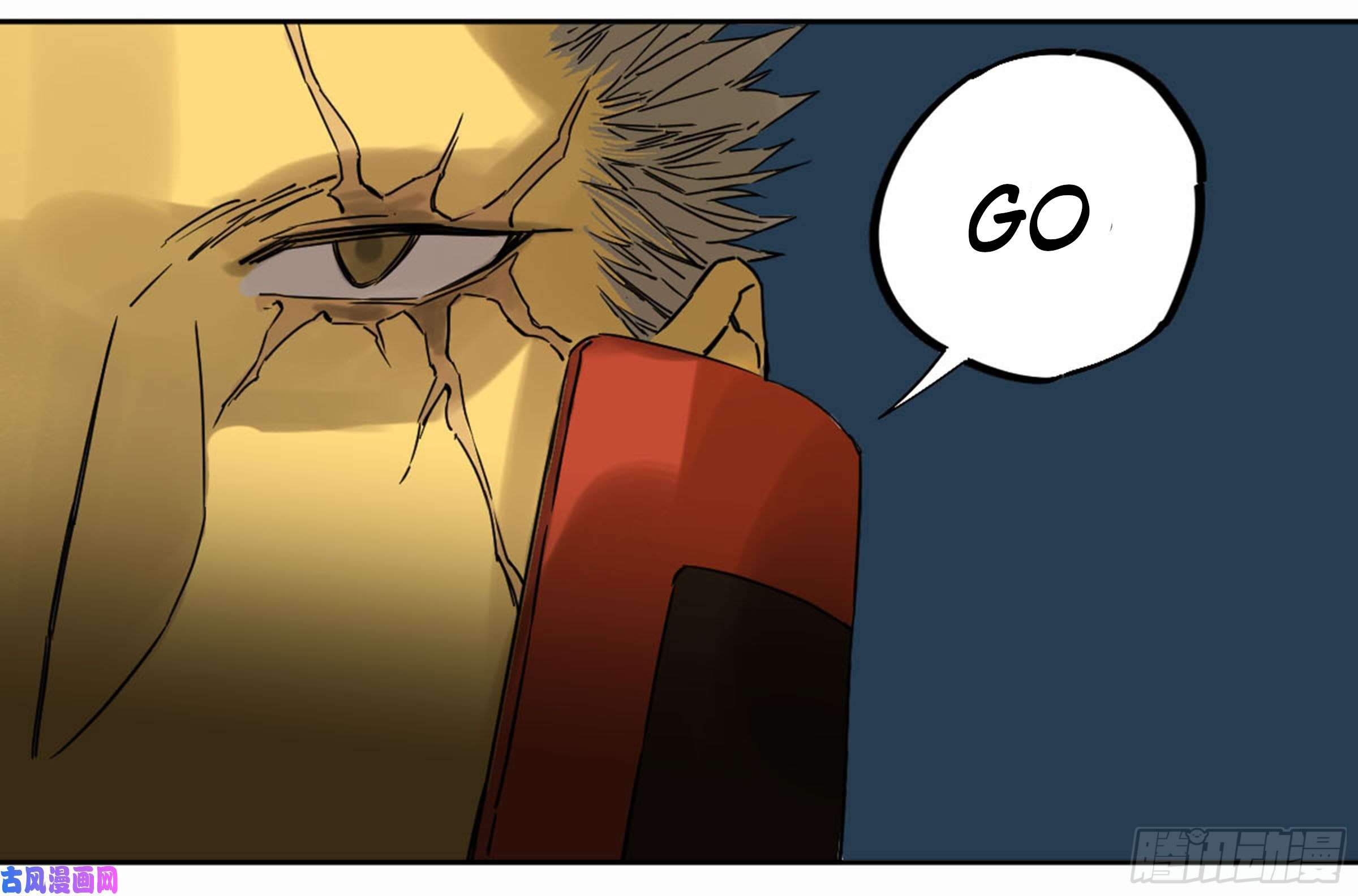 Page 45 of Chapter 206