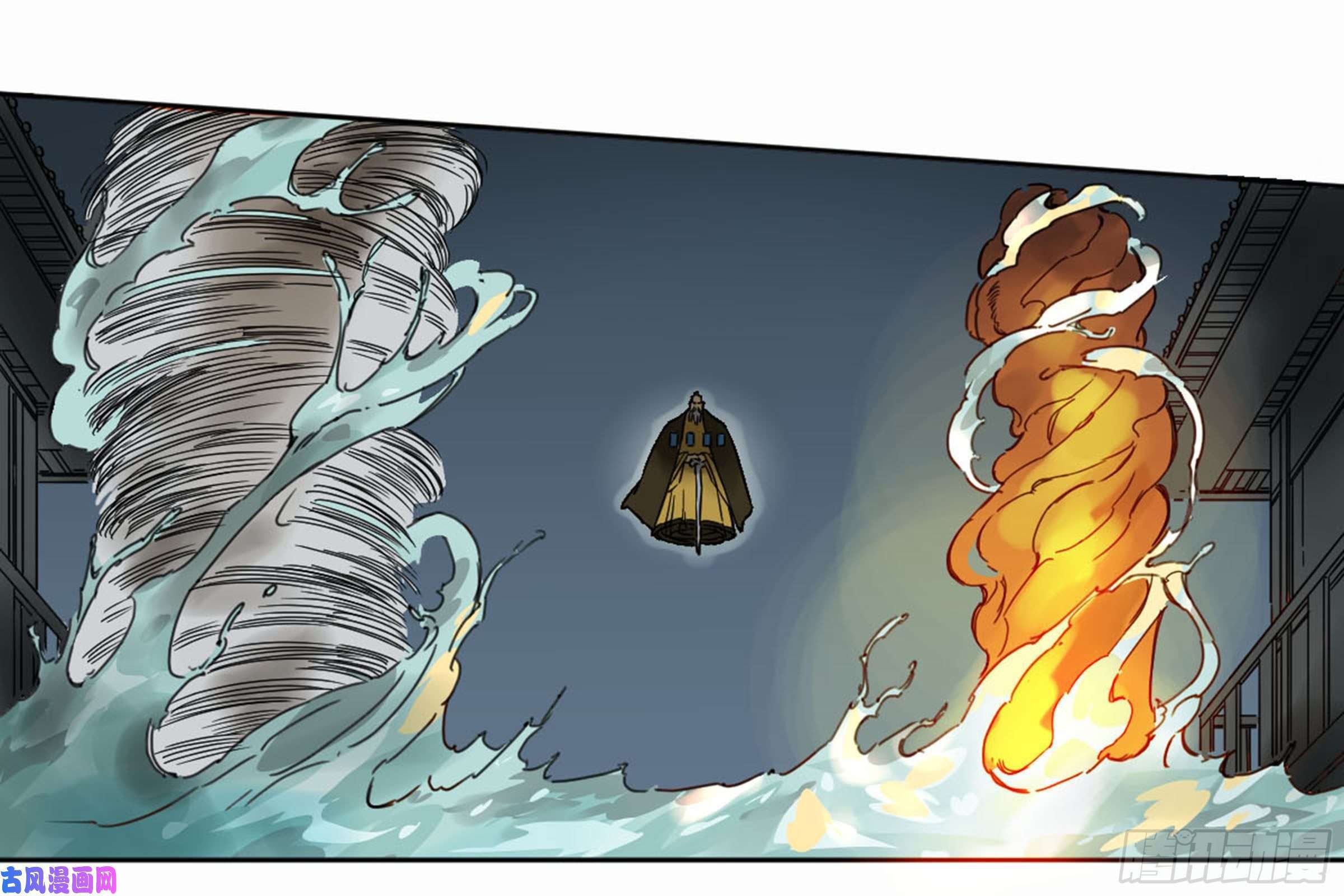 Page 51 of Chapter 206
