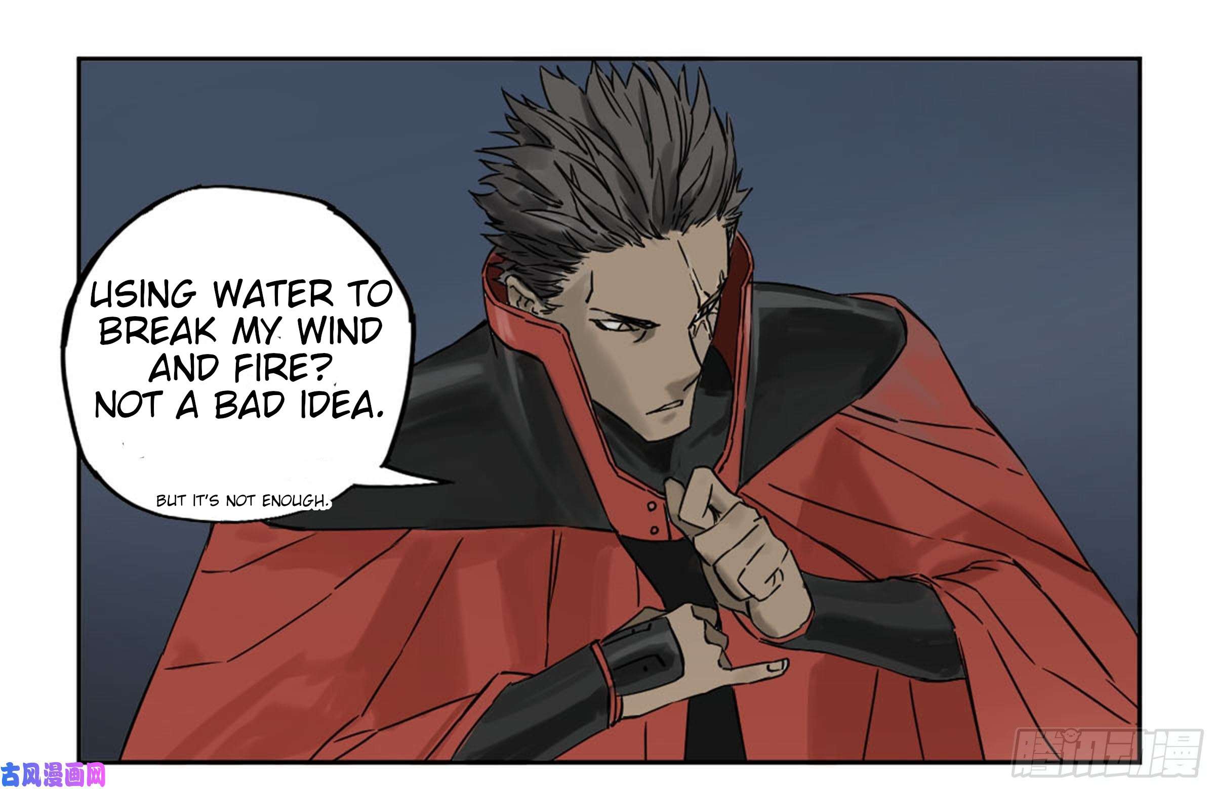 Page 52 of Chapter 206