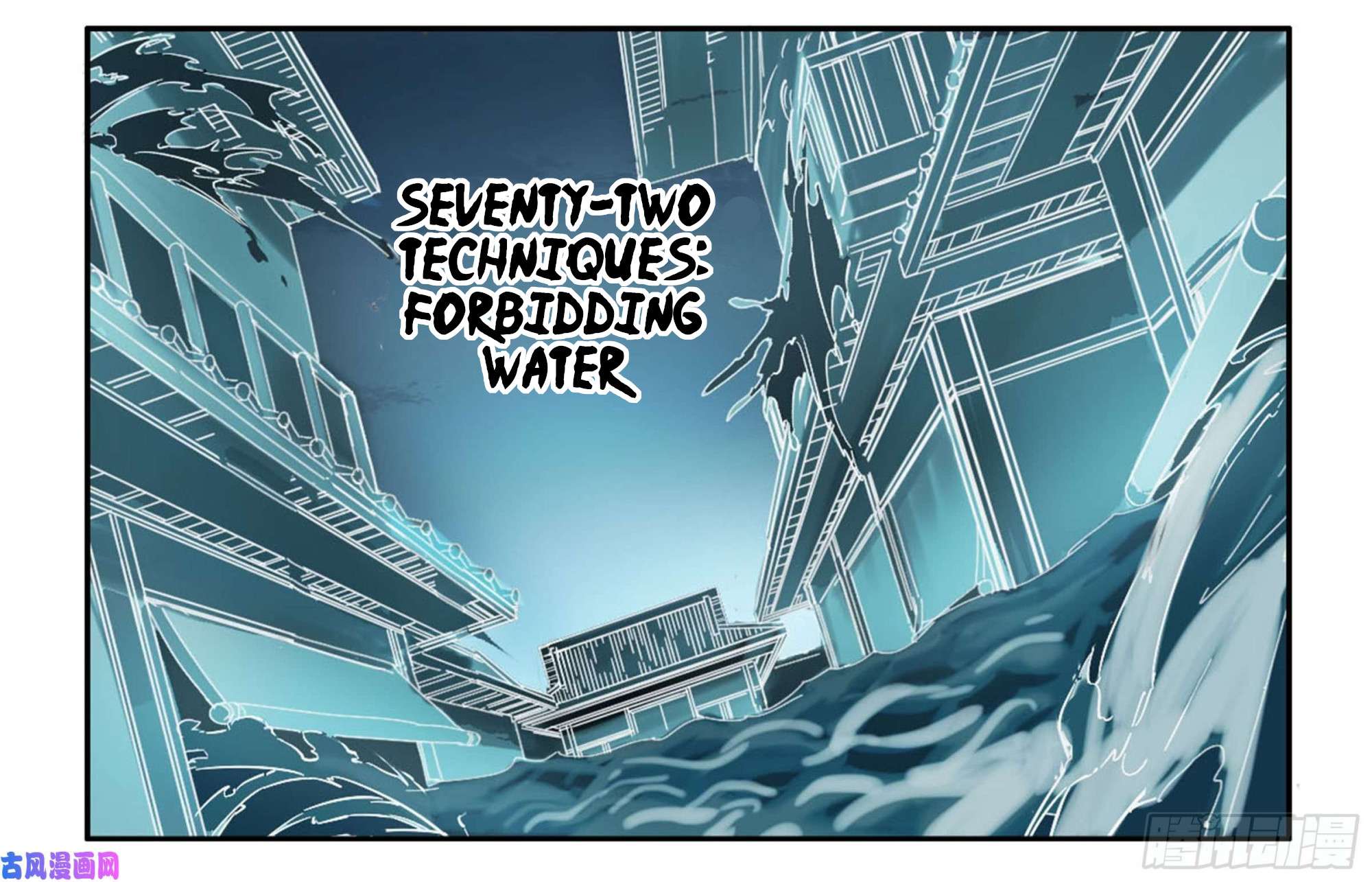 Page 53 of Chapter 206