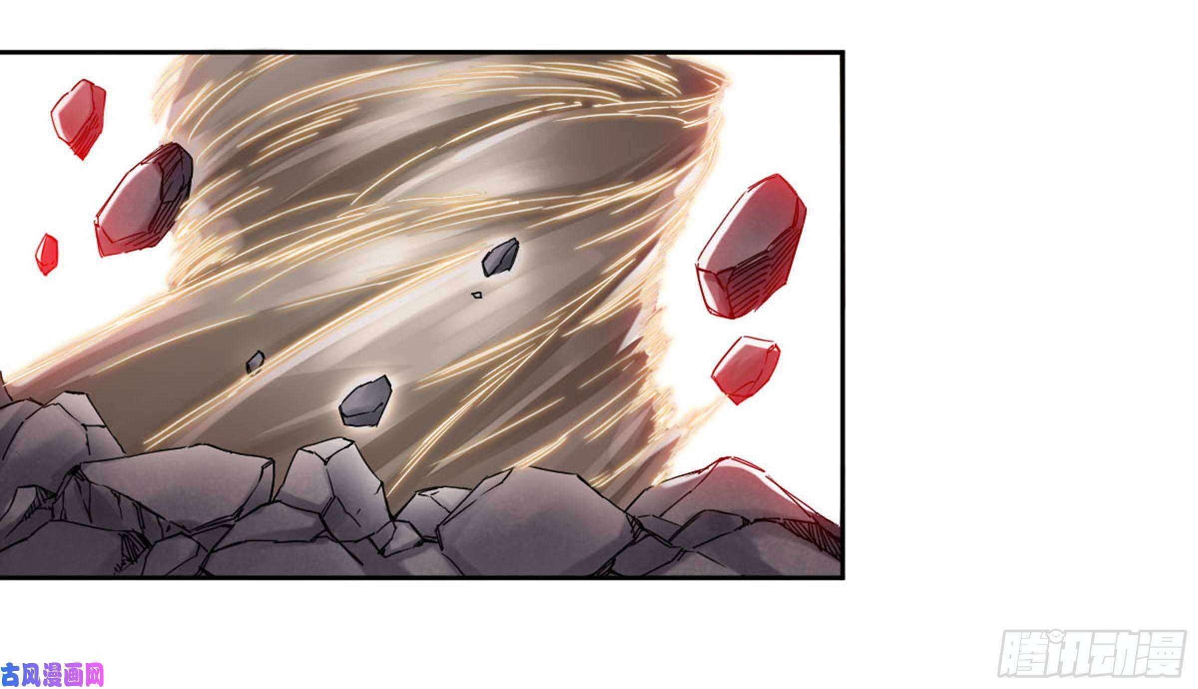 Page 3 of Chapter 207