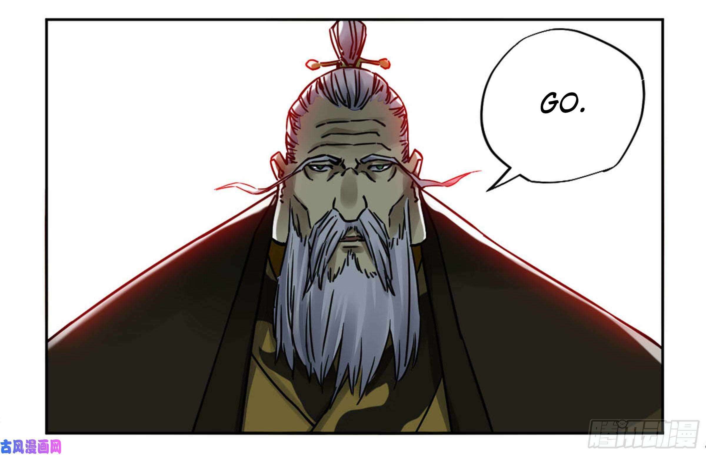 Page 5 of Chapter 207