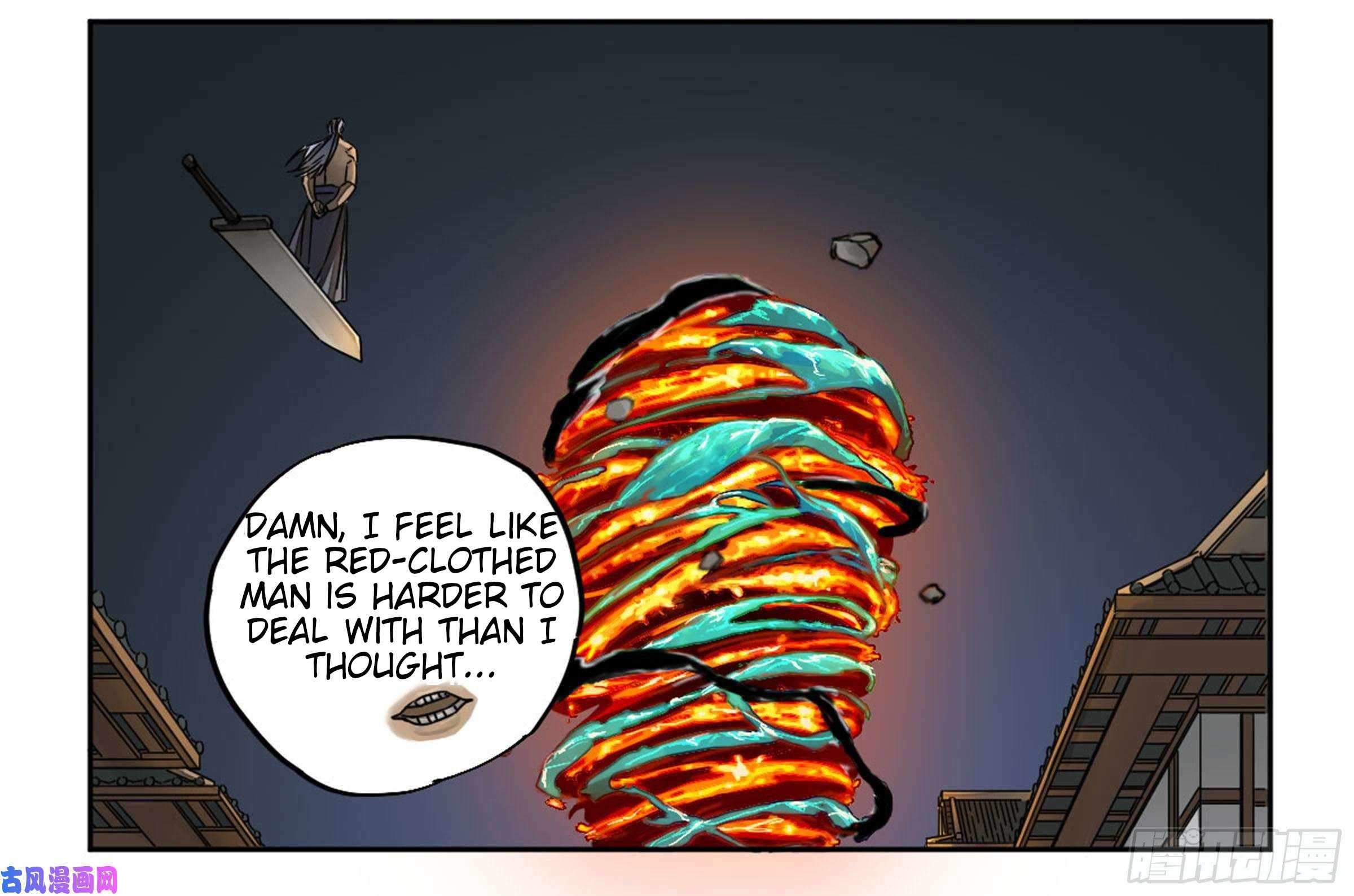 Page 8 of Chapter 207
