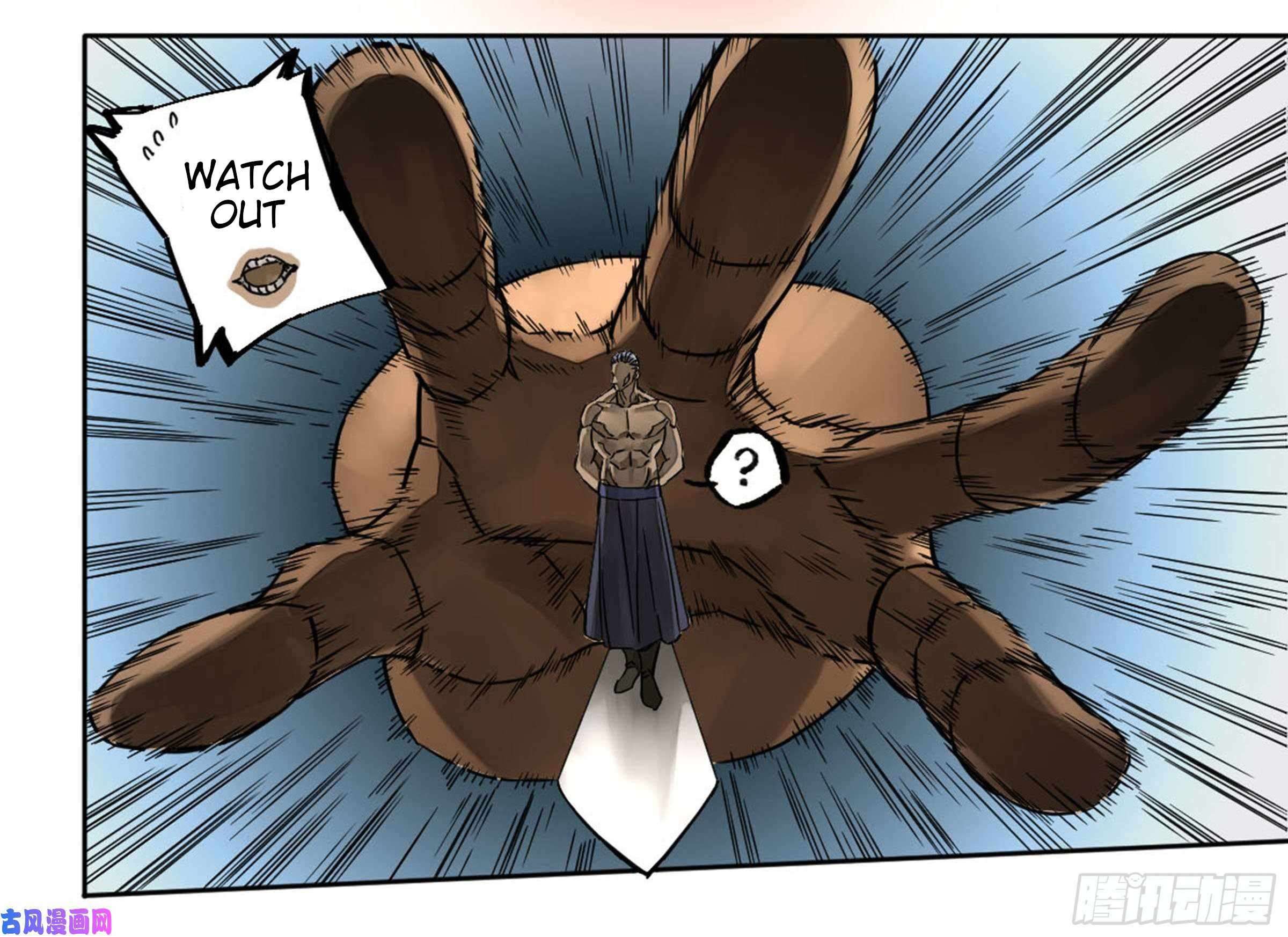 Page 9 of Chapter 207