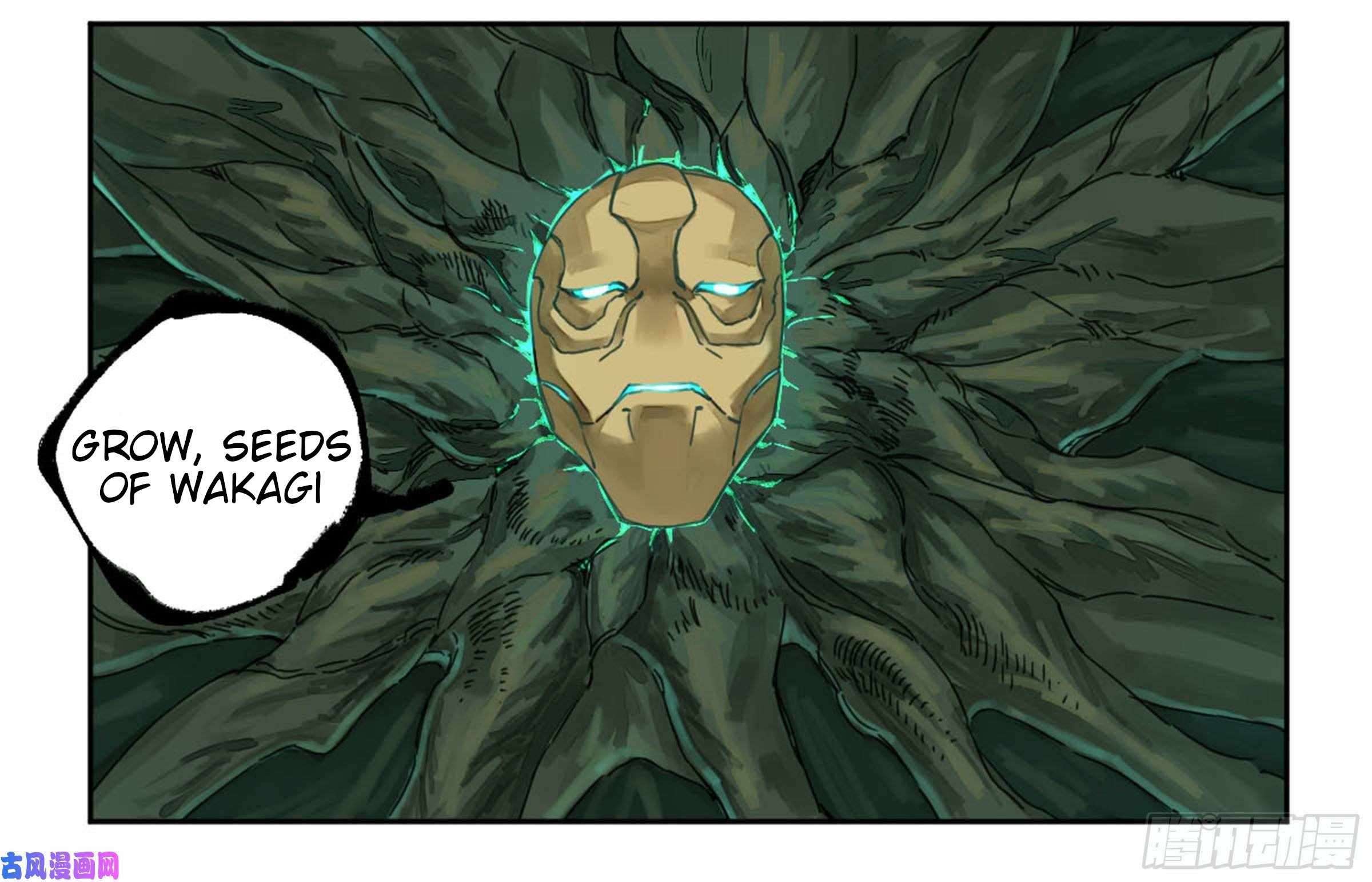 Page 16 of Chapter 207