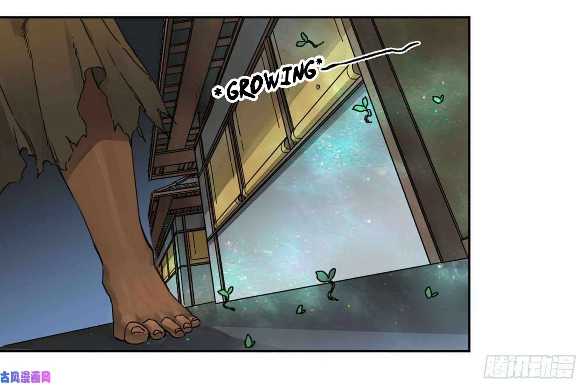 Page 17 of Chapter 207