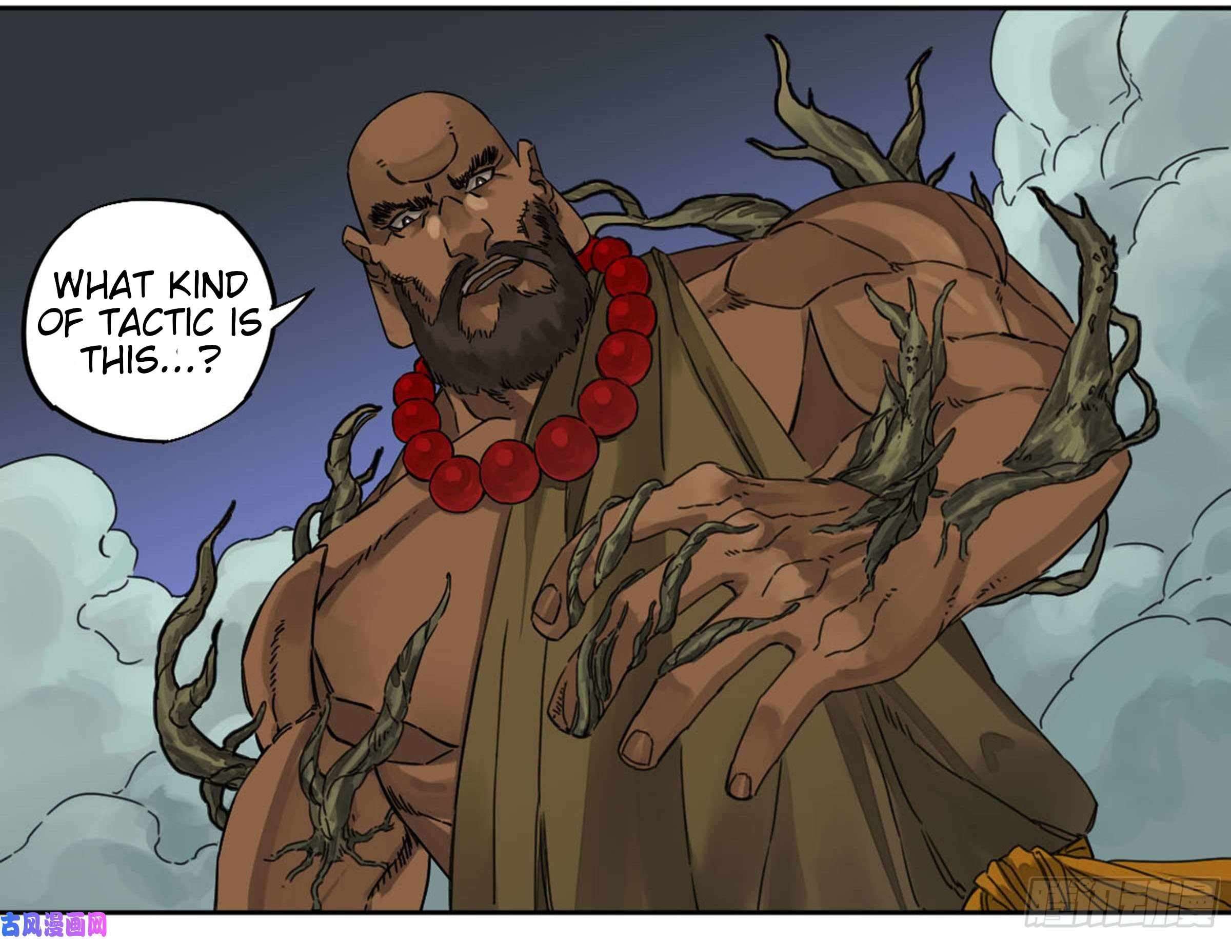 Page 19 of Chapter 207