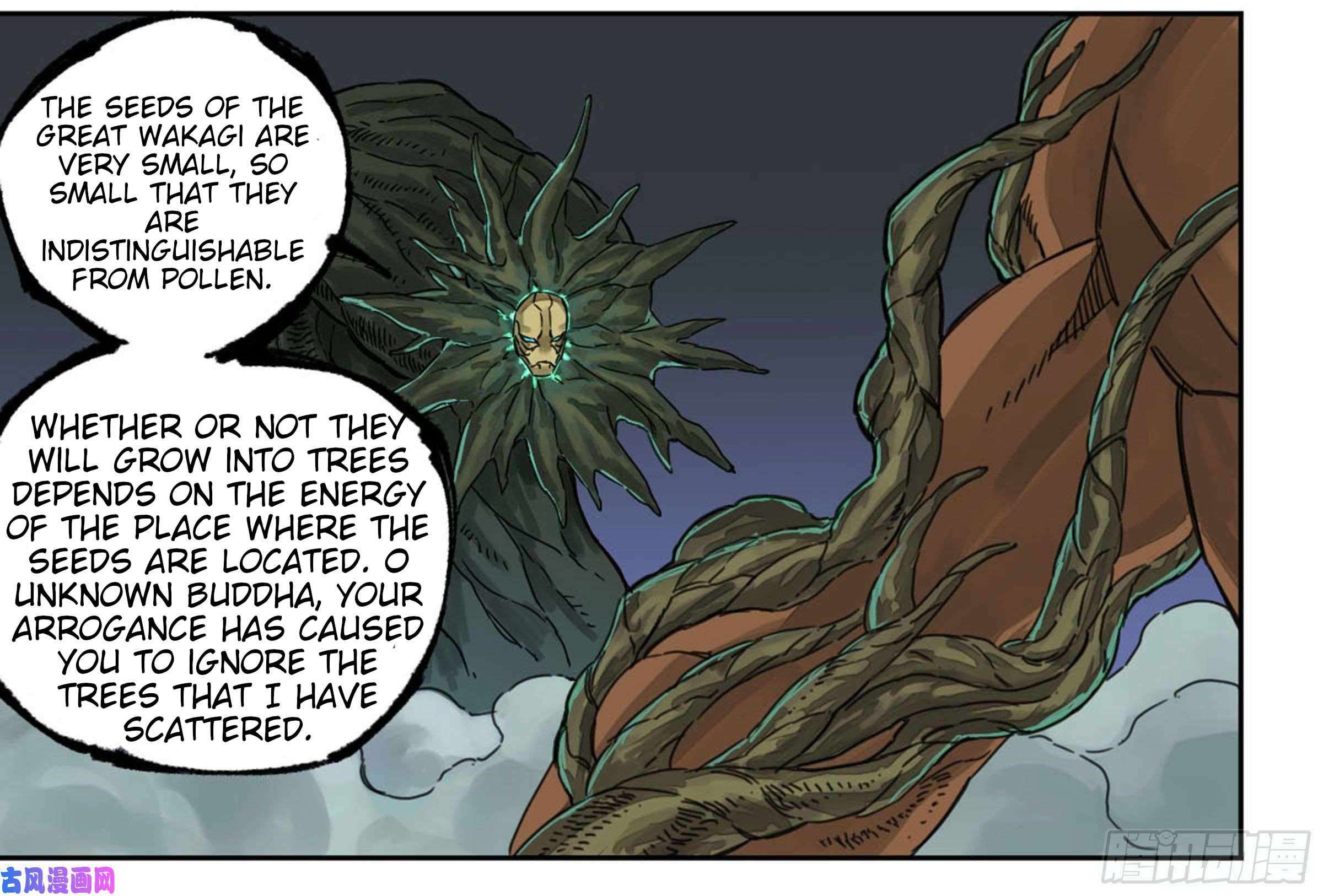 Page 20 of Chapter 207